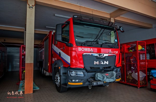 Water Tender Ladder