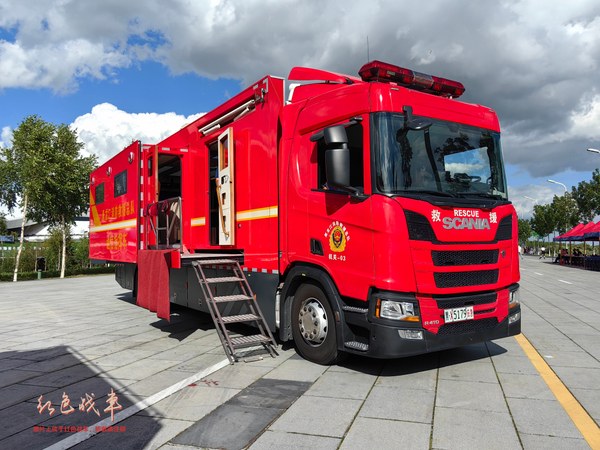 ZXT5240TXFTZ4000/C6