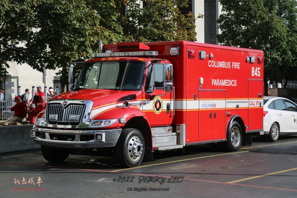 International DuraStar / Horton Type I