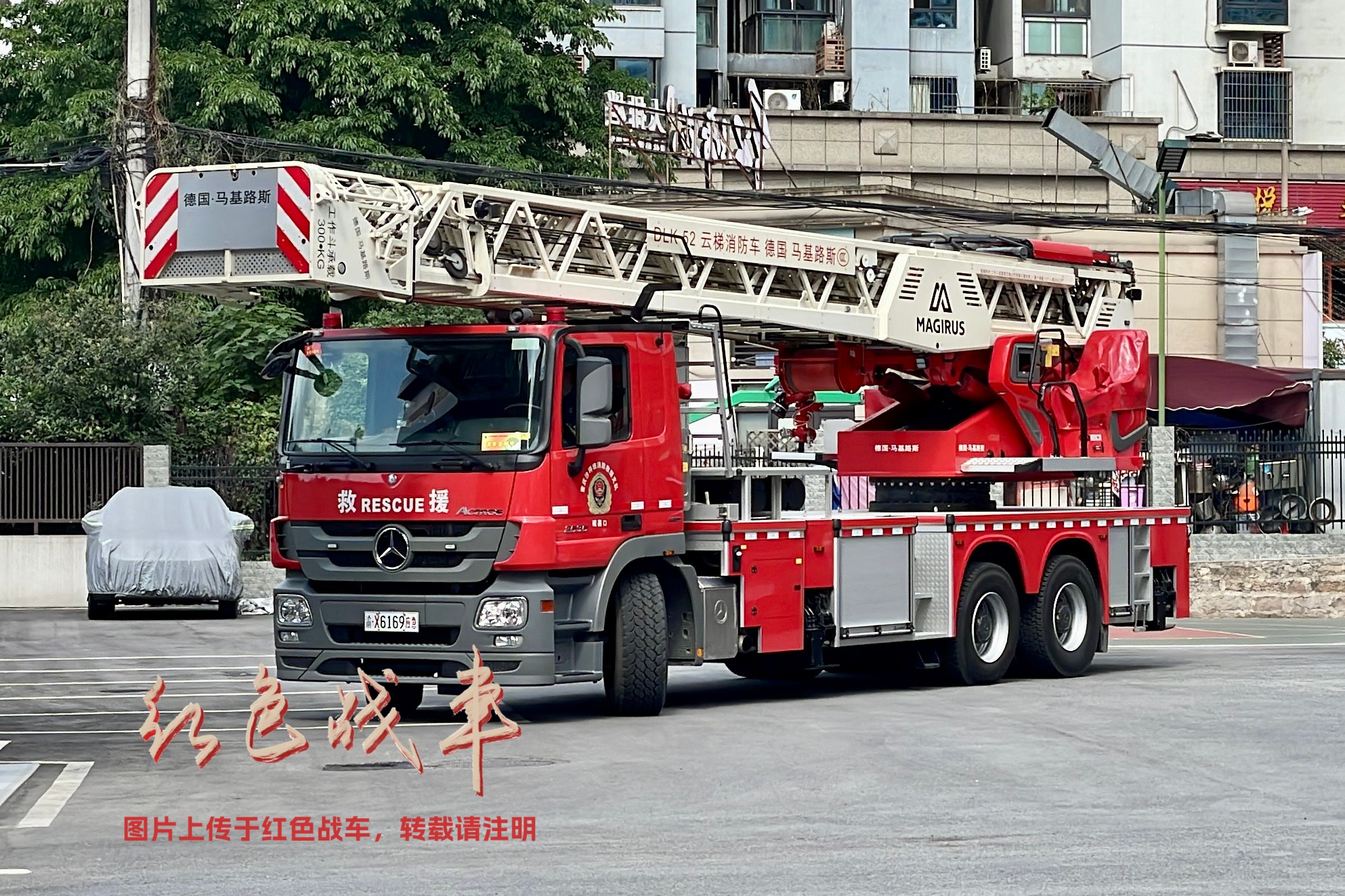 DLK-52