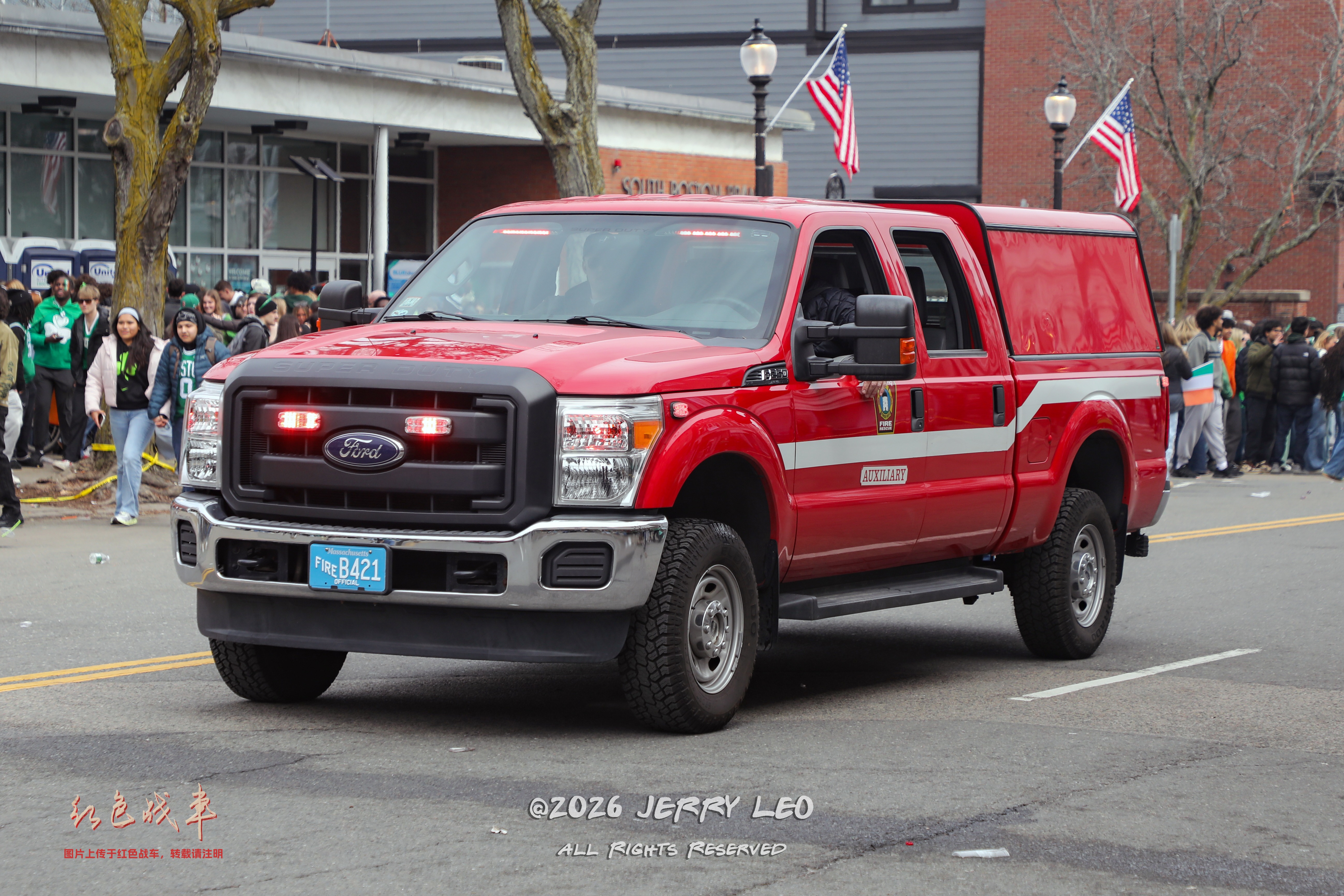  F-250 XL Super Duty