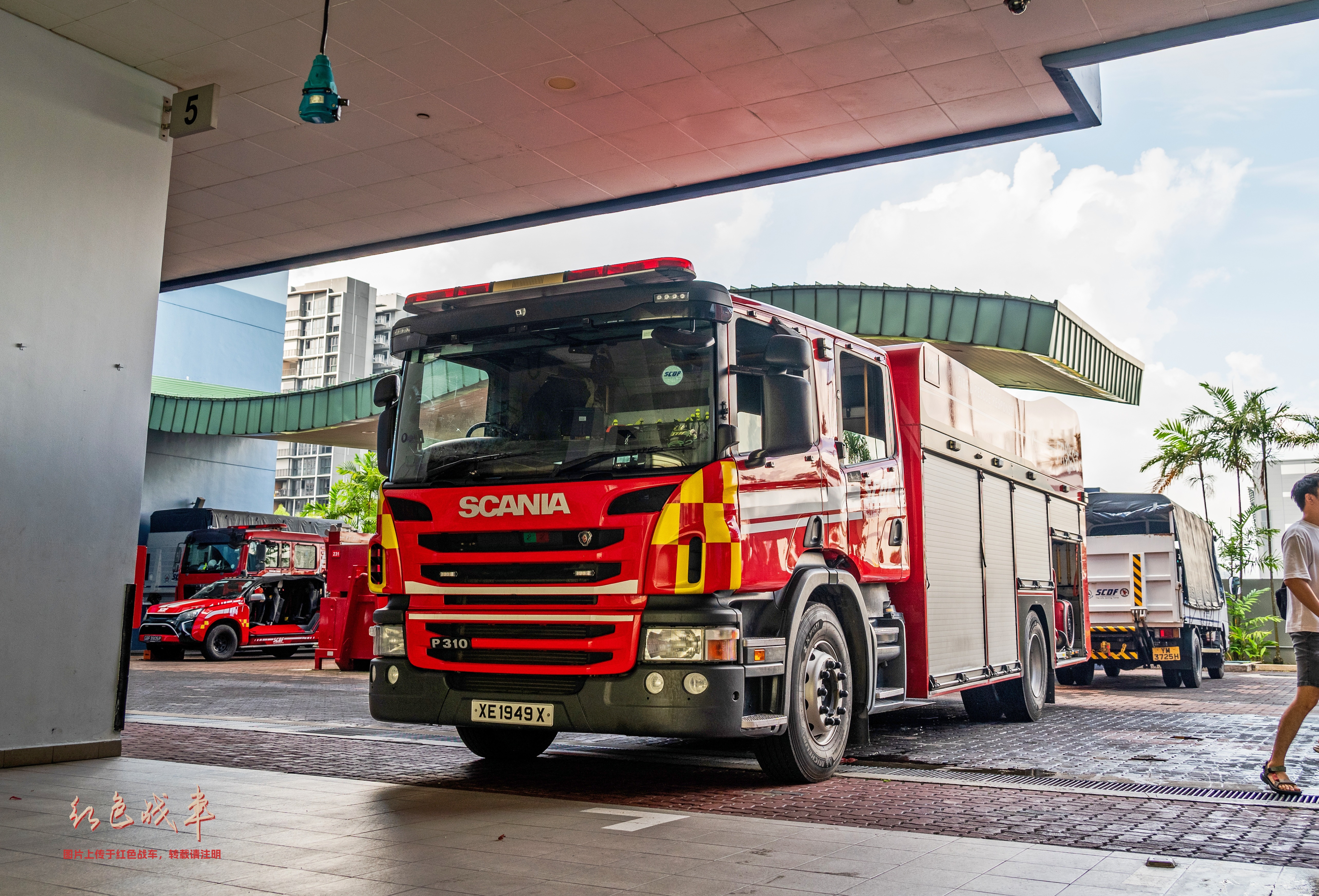 Fire and Rescue Ops Support Tender