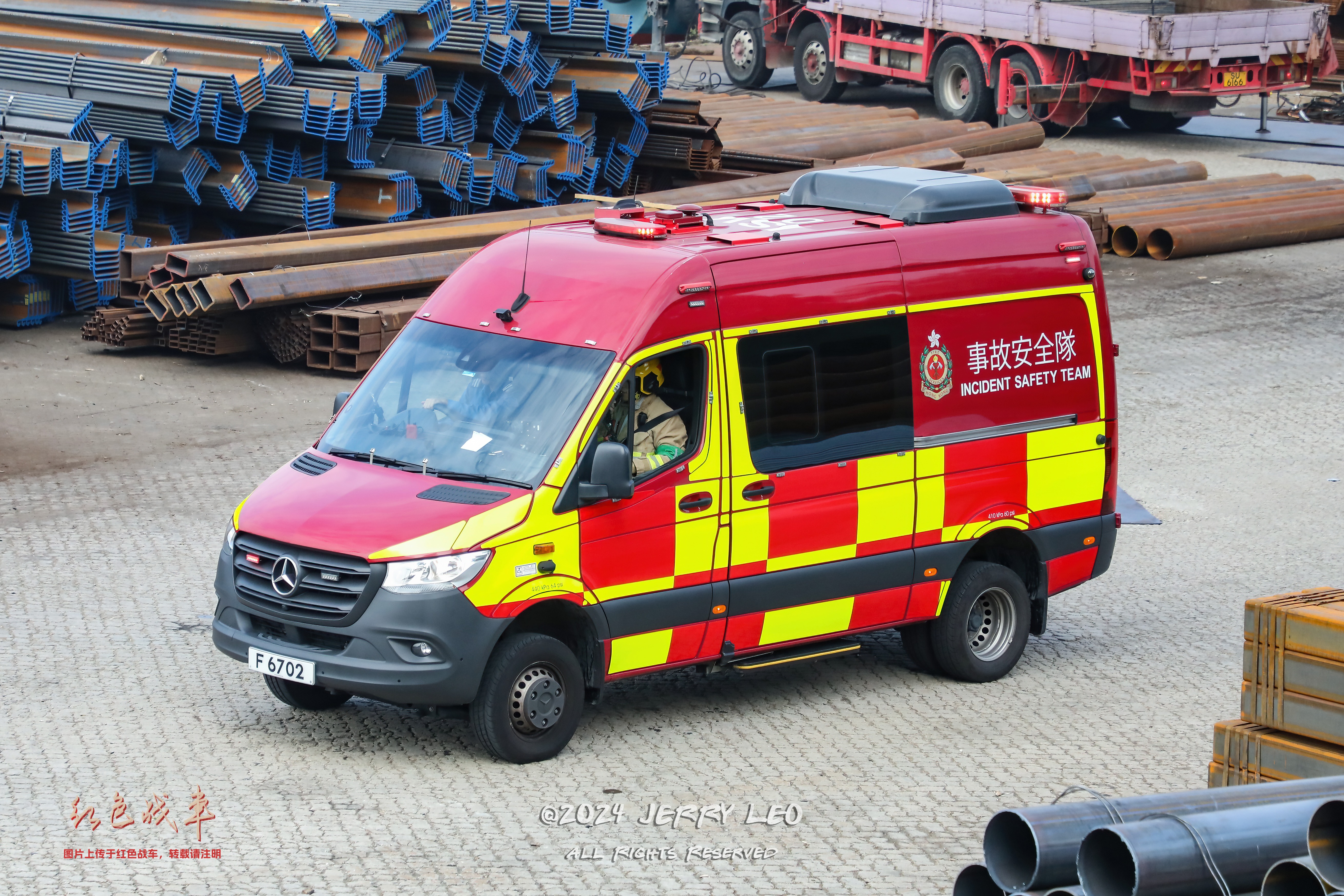 Sprinter 519