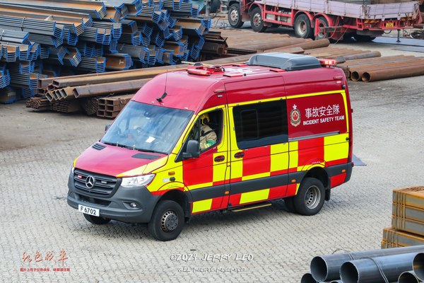 Sprinter 519