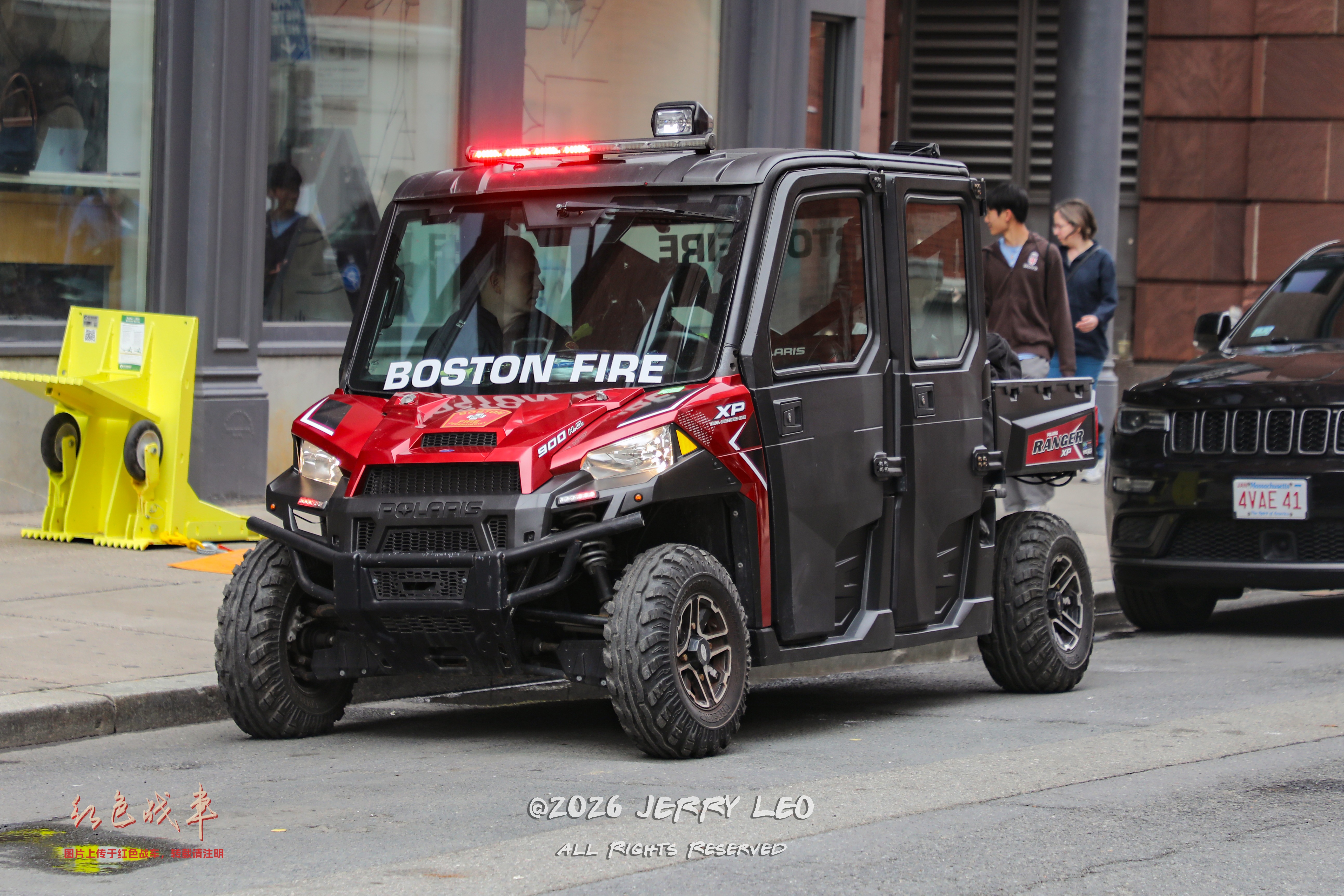 Ranger Crew XP 900 HD