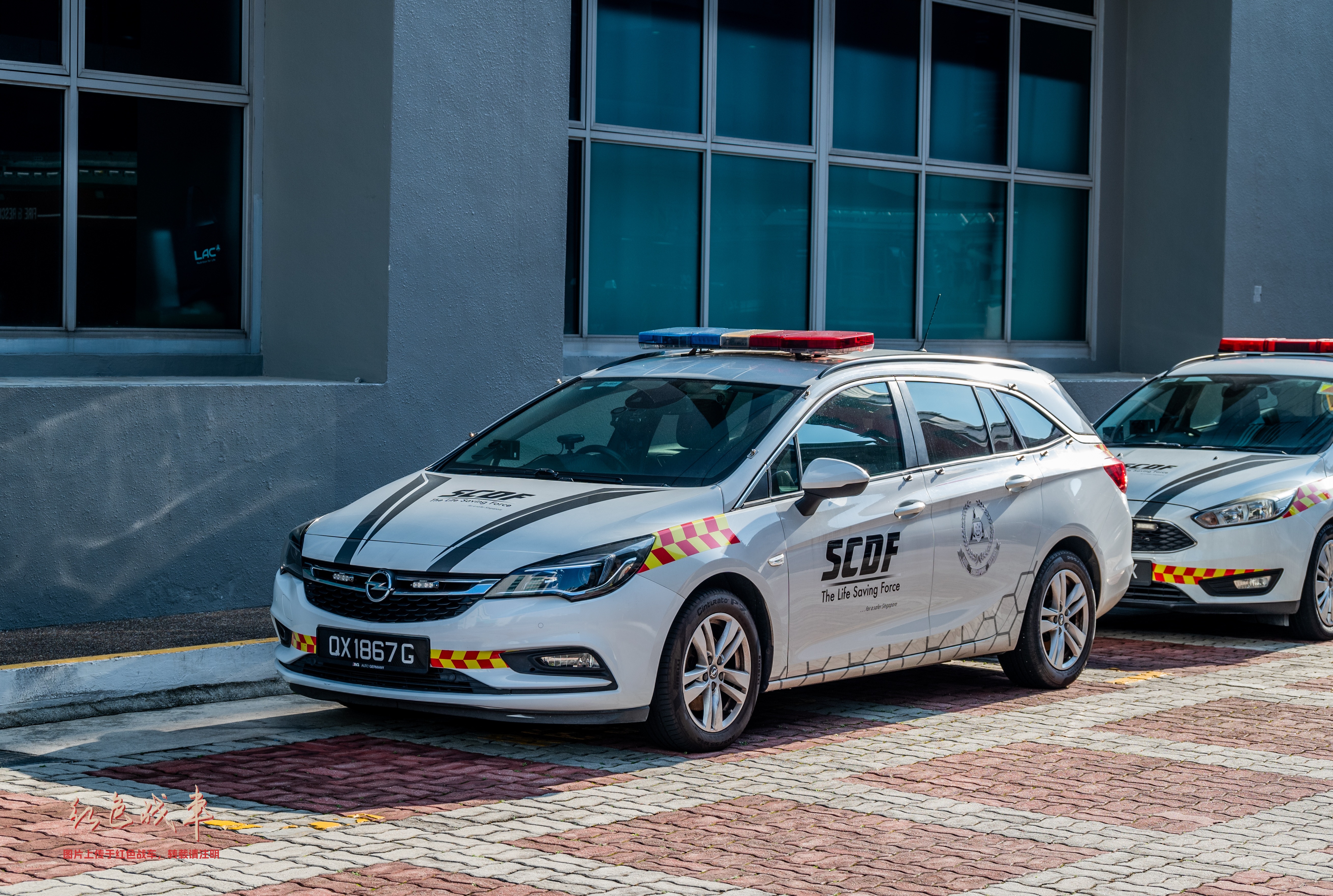 Inspection Vehicle