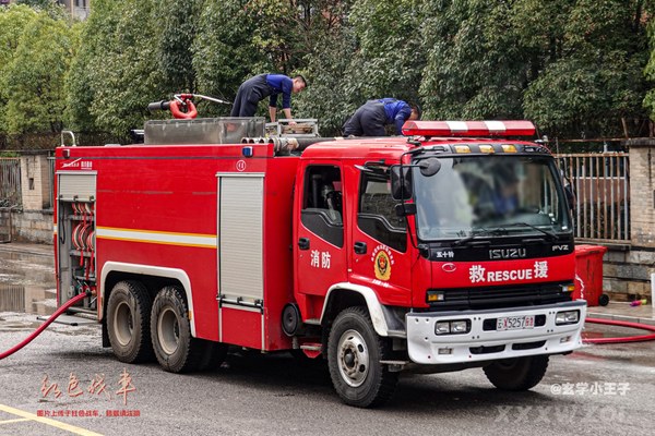 SXF5220GXFPM100W