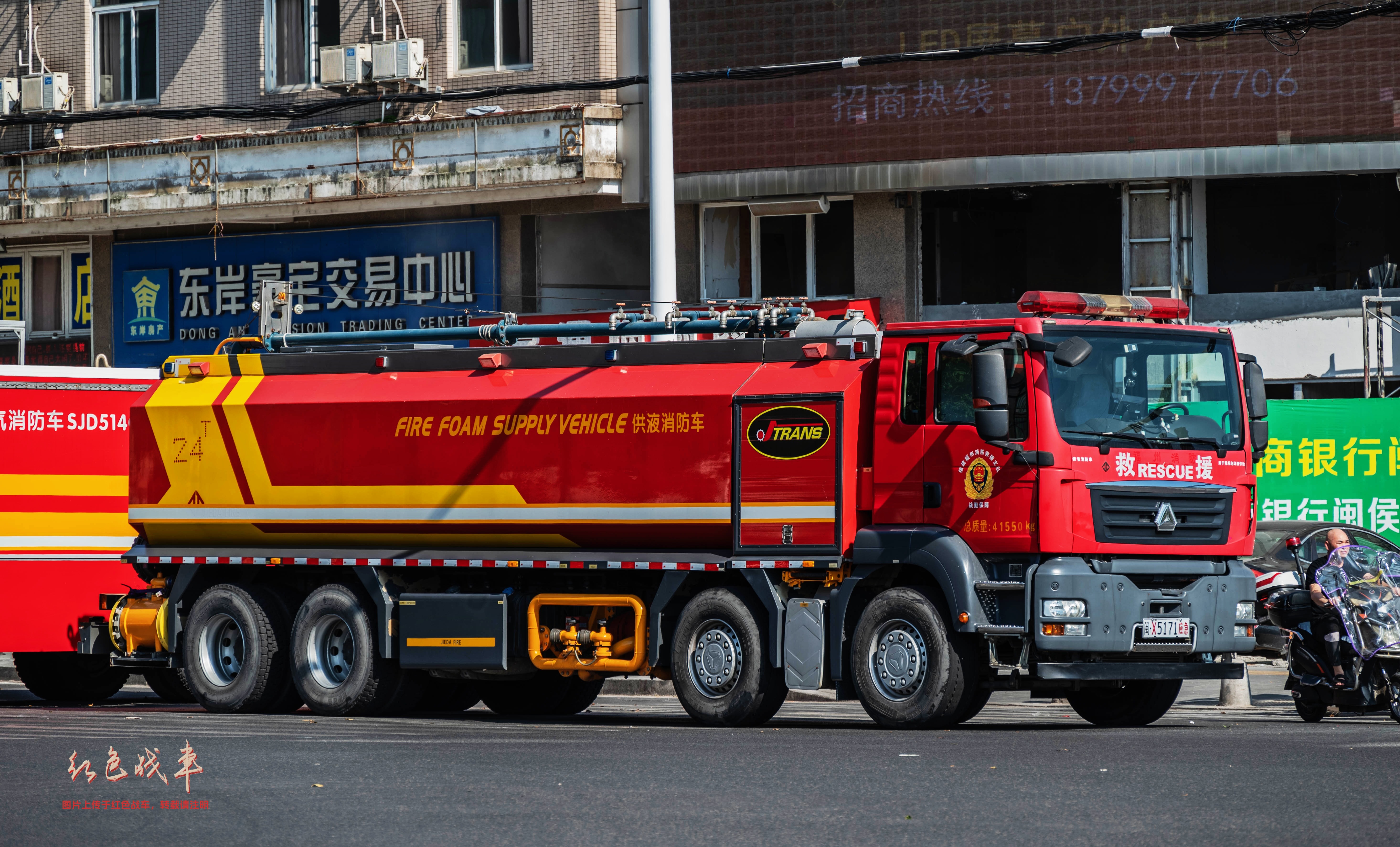 SJD5420GXFGY240/SDA