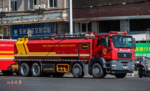 SJD5420GXFGY240/SDA