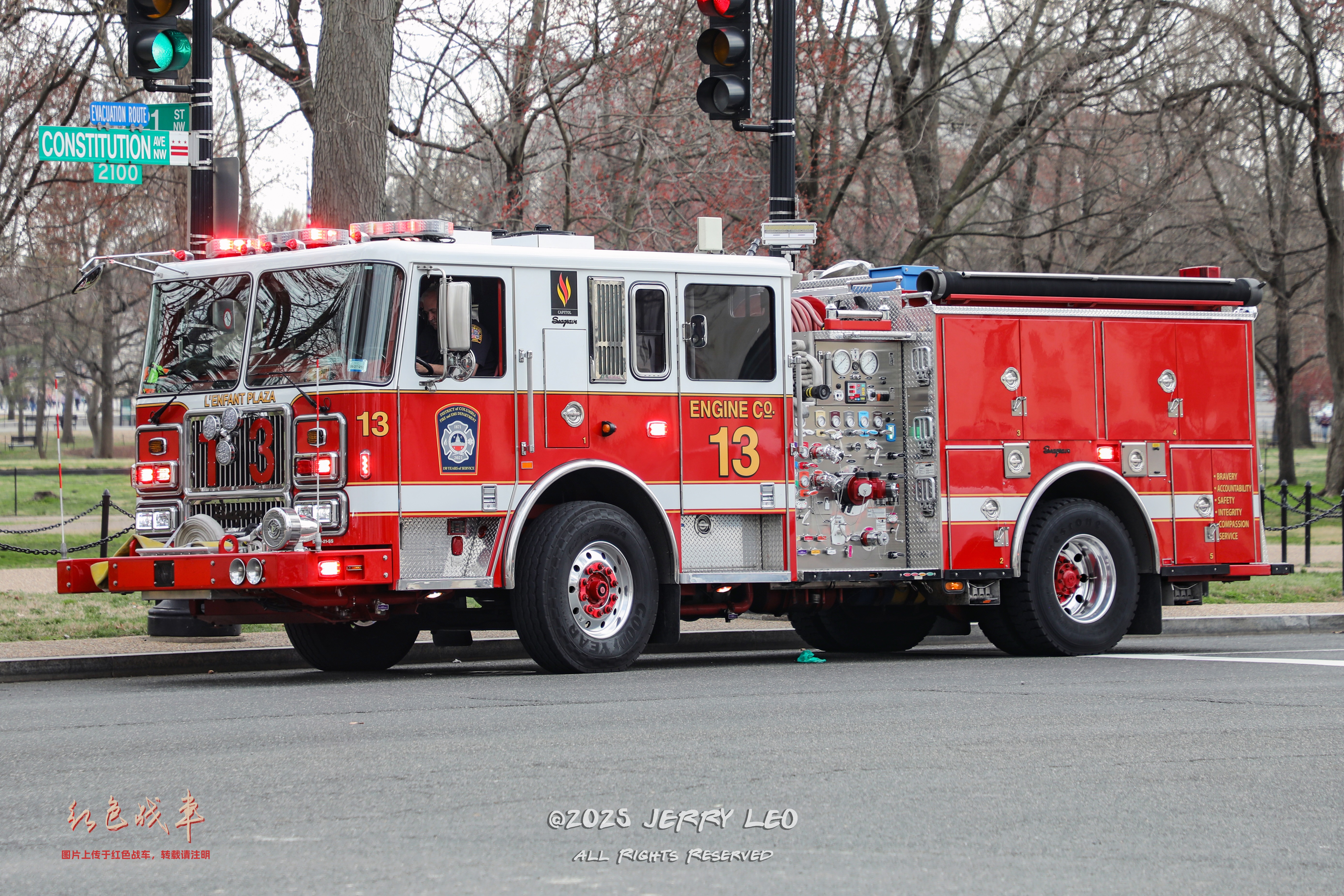 Capitol 136" DB50CS (1500/500)
