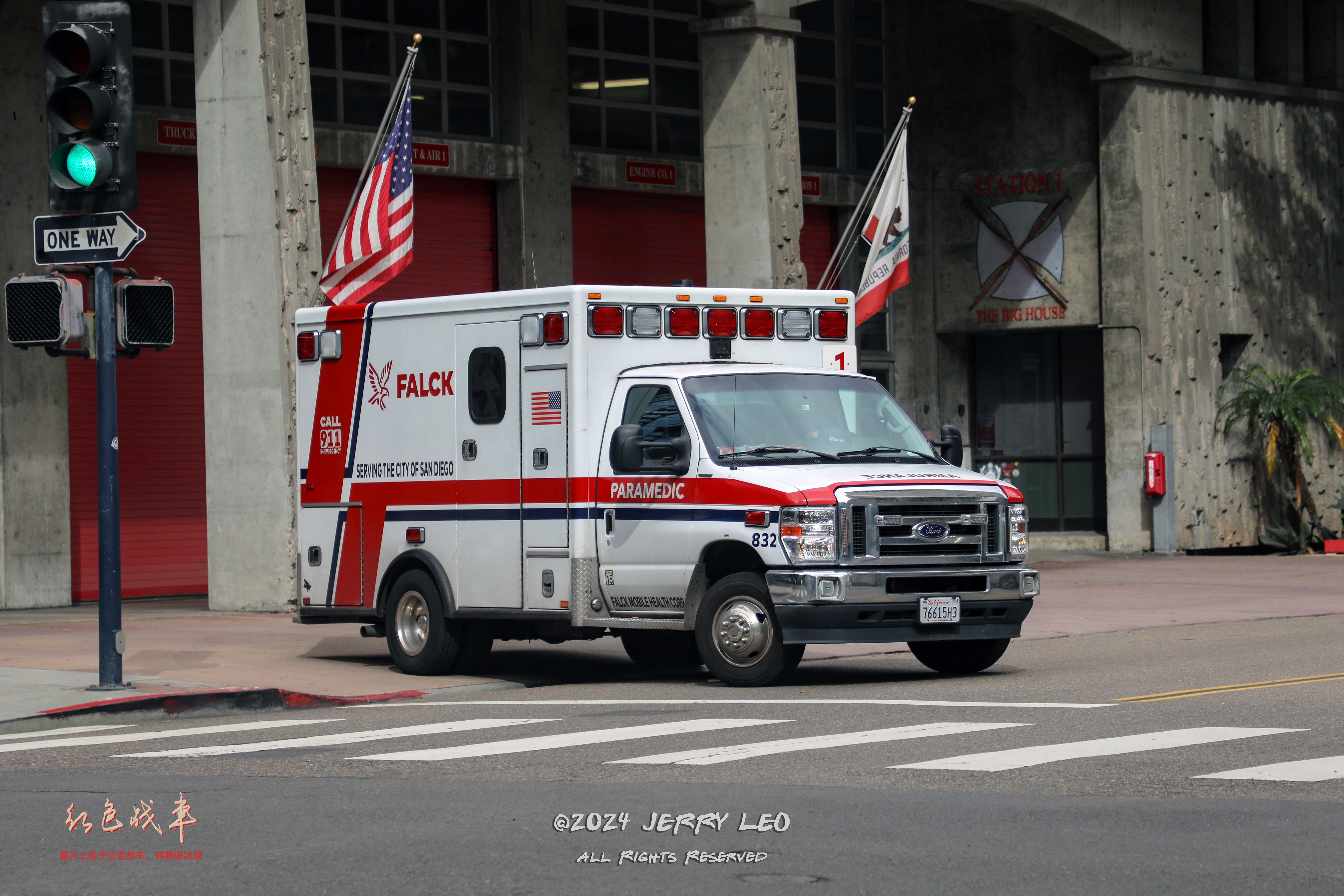 Ford E-350 / AEV TraumaHawk Type III