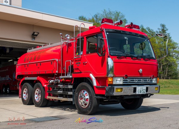 小型動力ポンプ付水槽車Ⅱ型