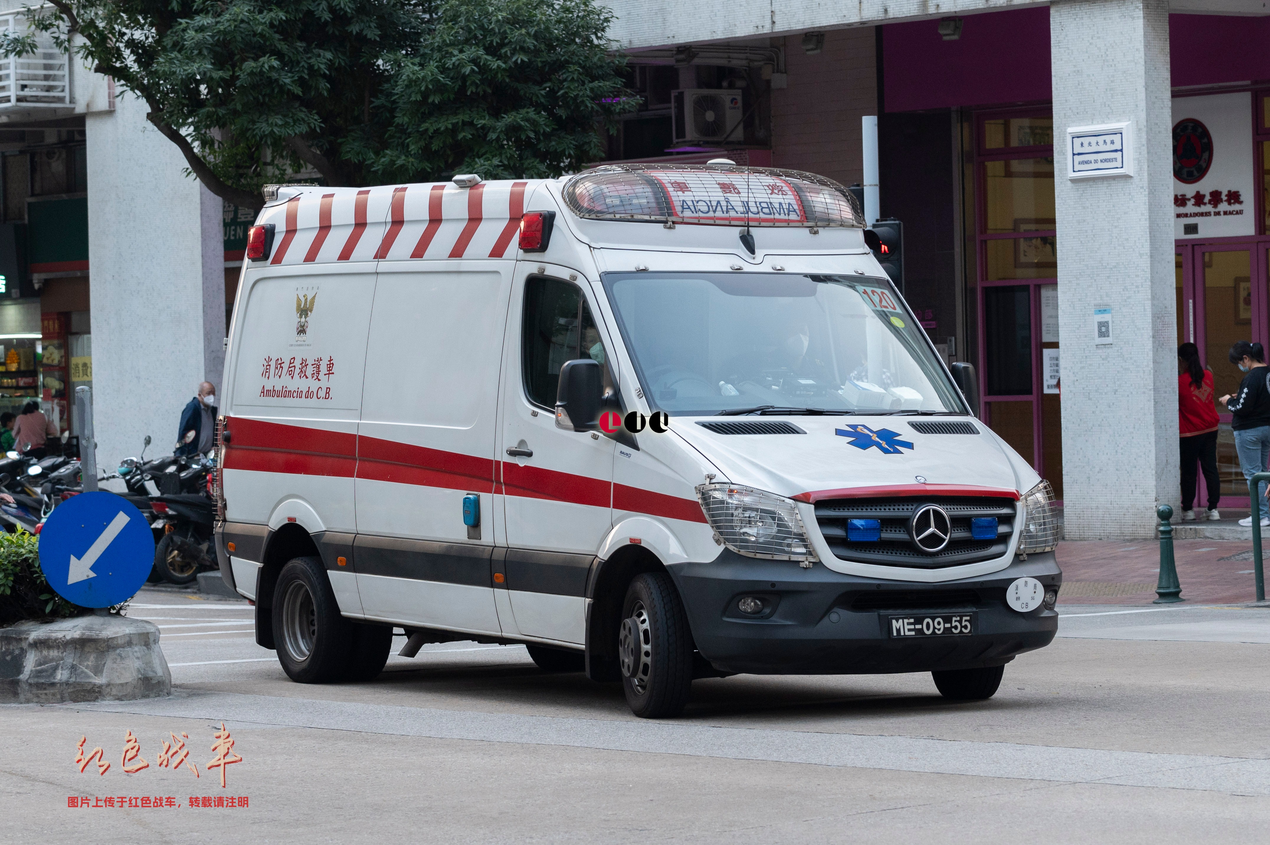 Type B / C Van