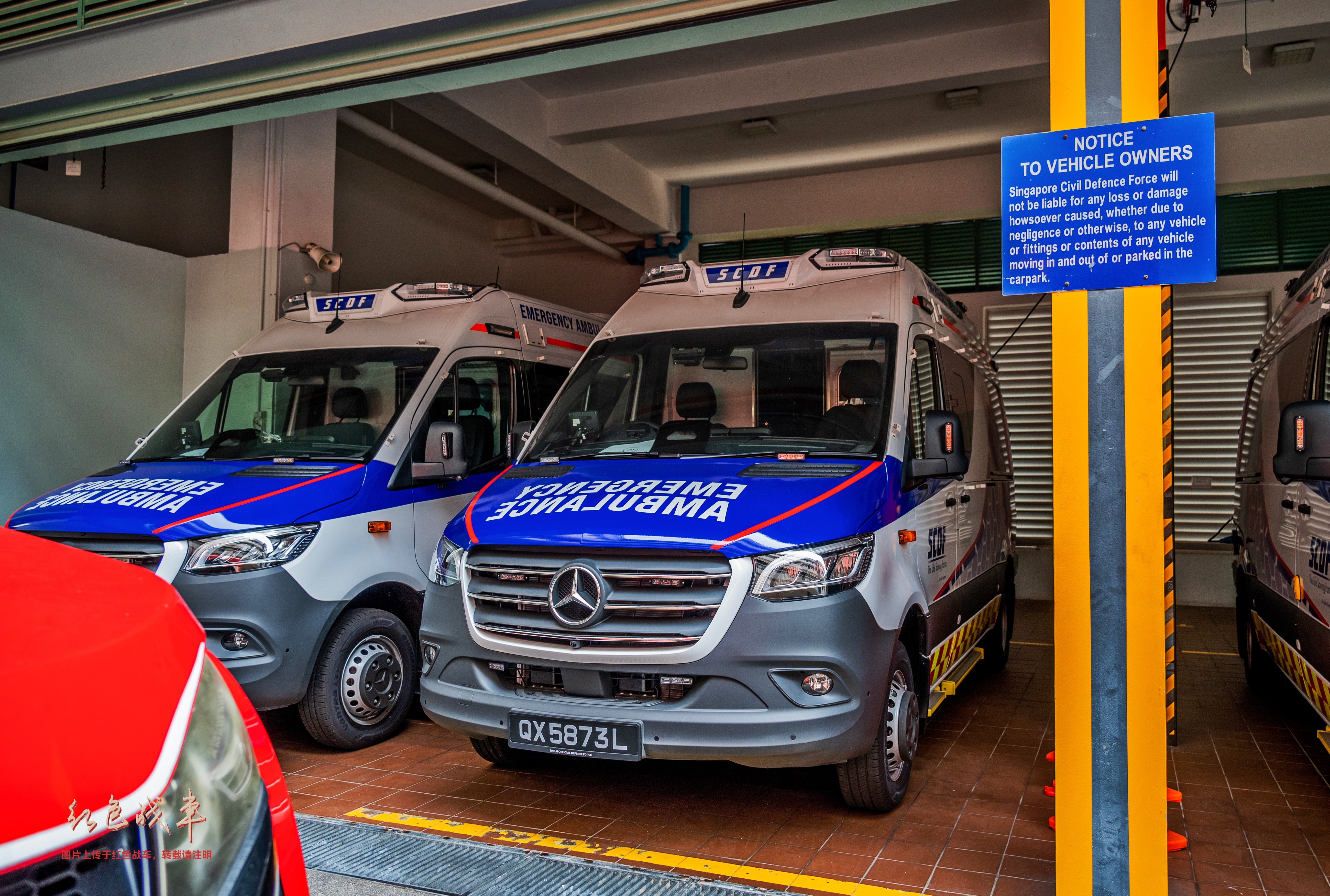 Ambulance Gen 7E