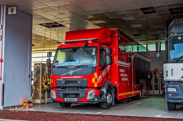 Hazmat Mitigation Vehicle