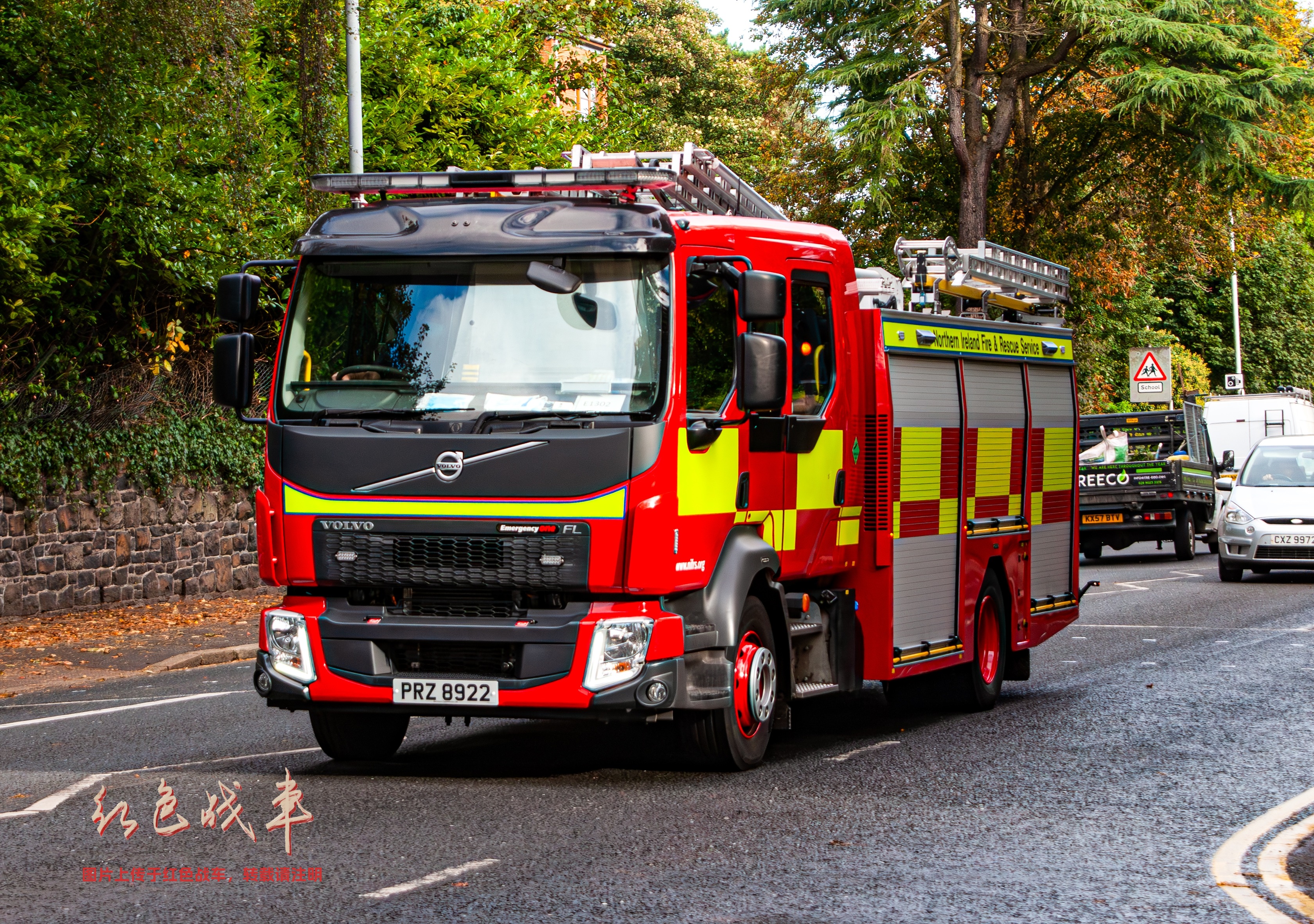 Technical Rescue Pump