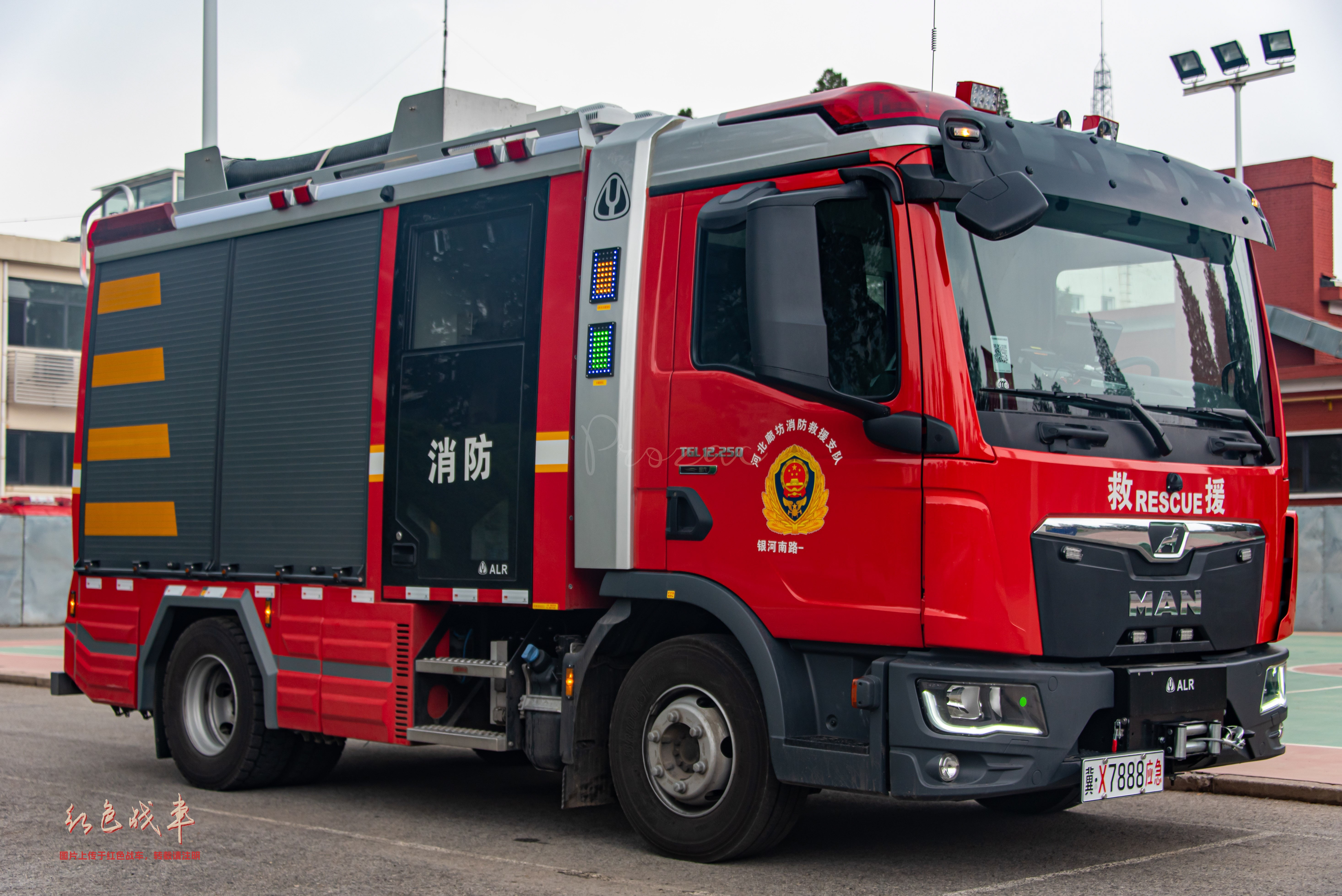 RY5112GXFPM20/11