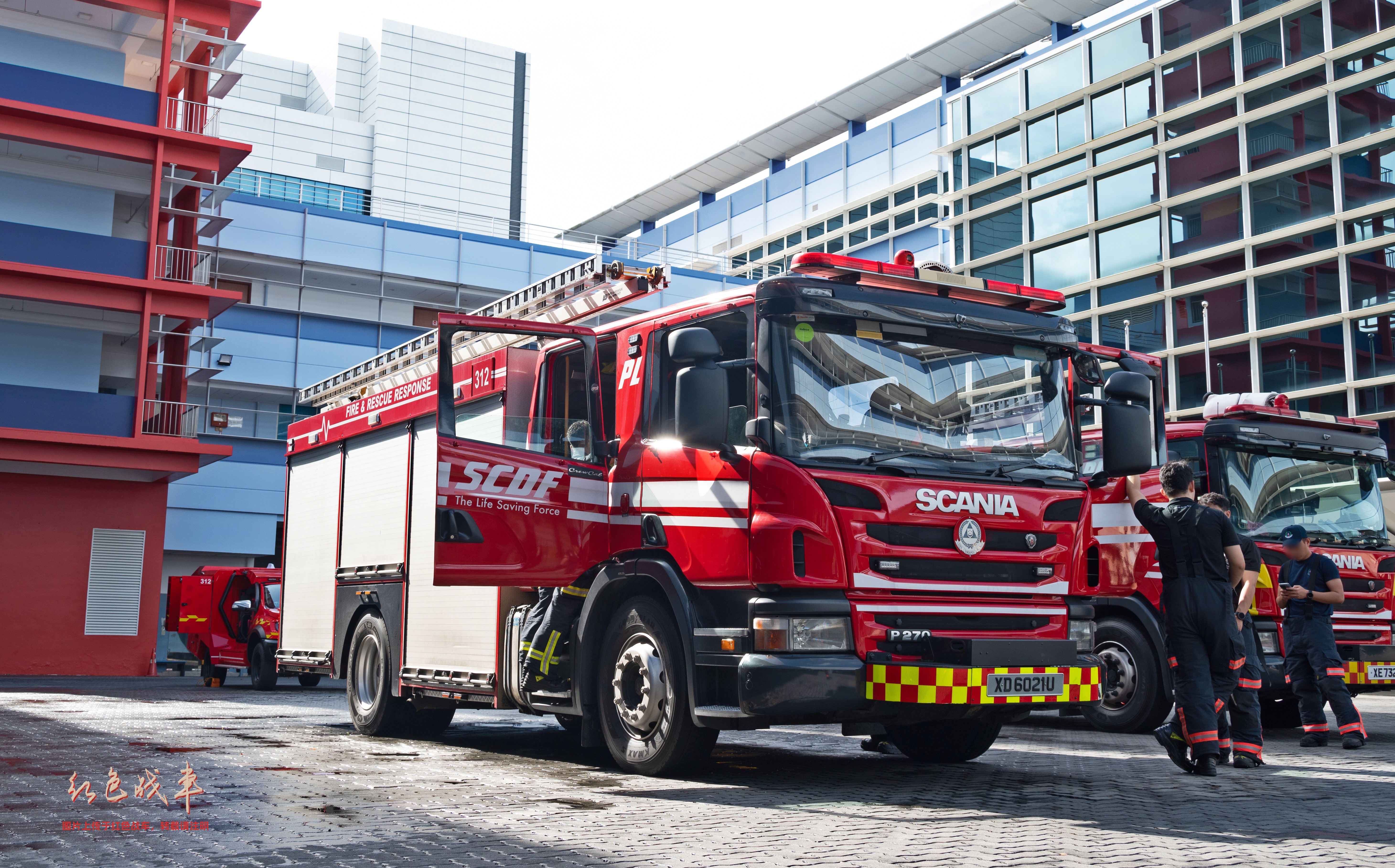 Pump Ladder