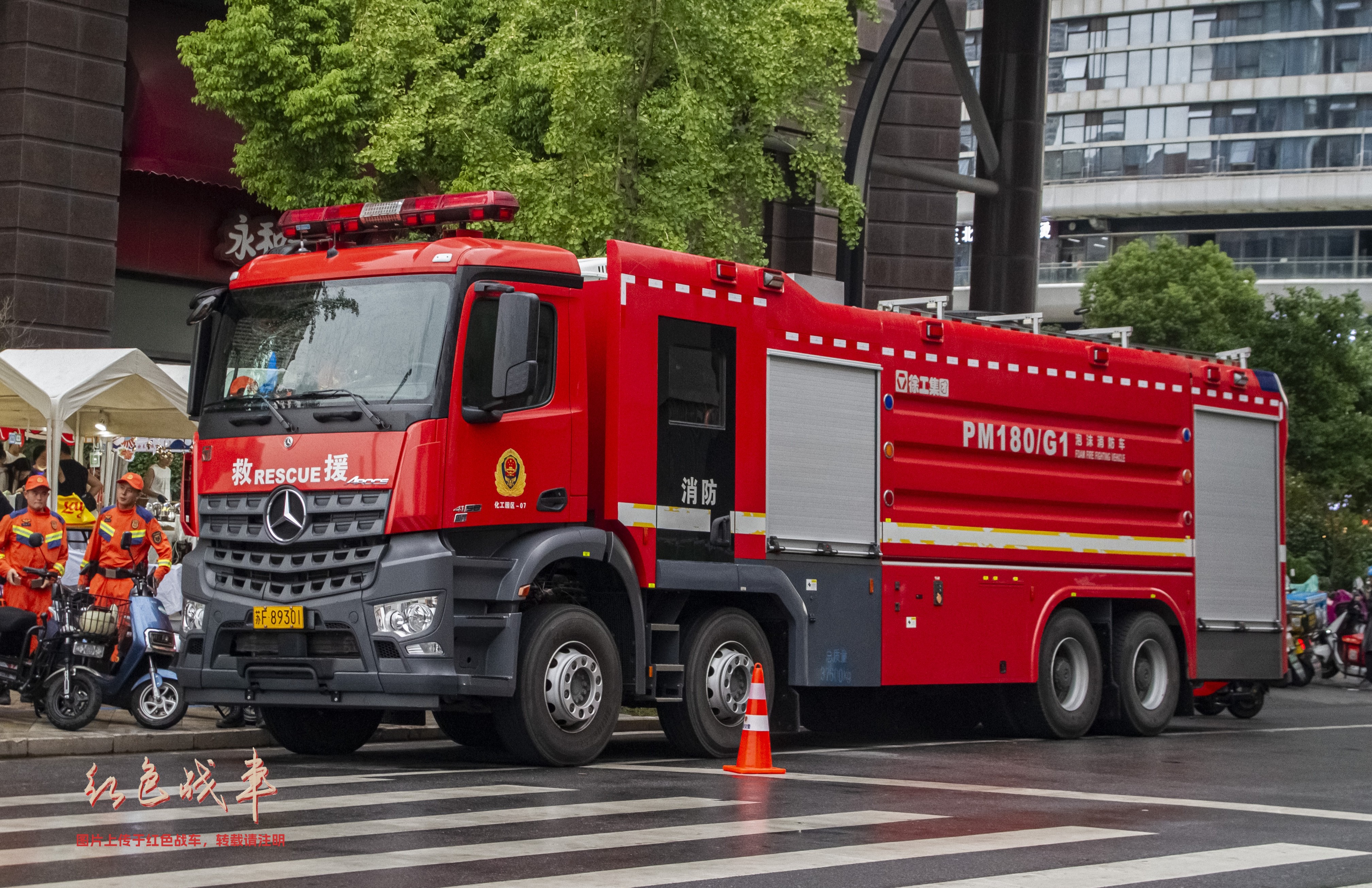 XZJ5384GXFPM180/G1