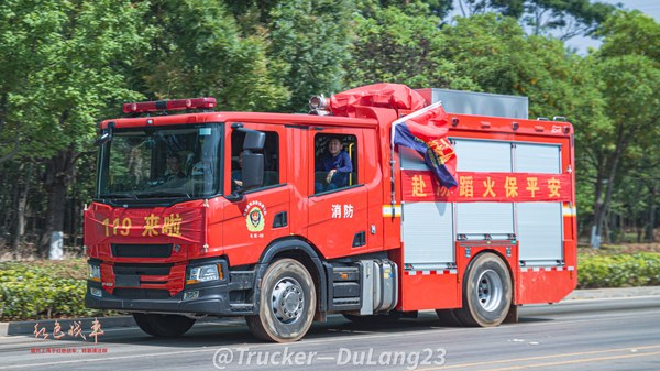 JAC5190GXFAP40/S5