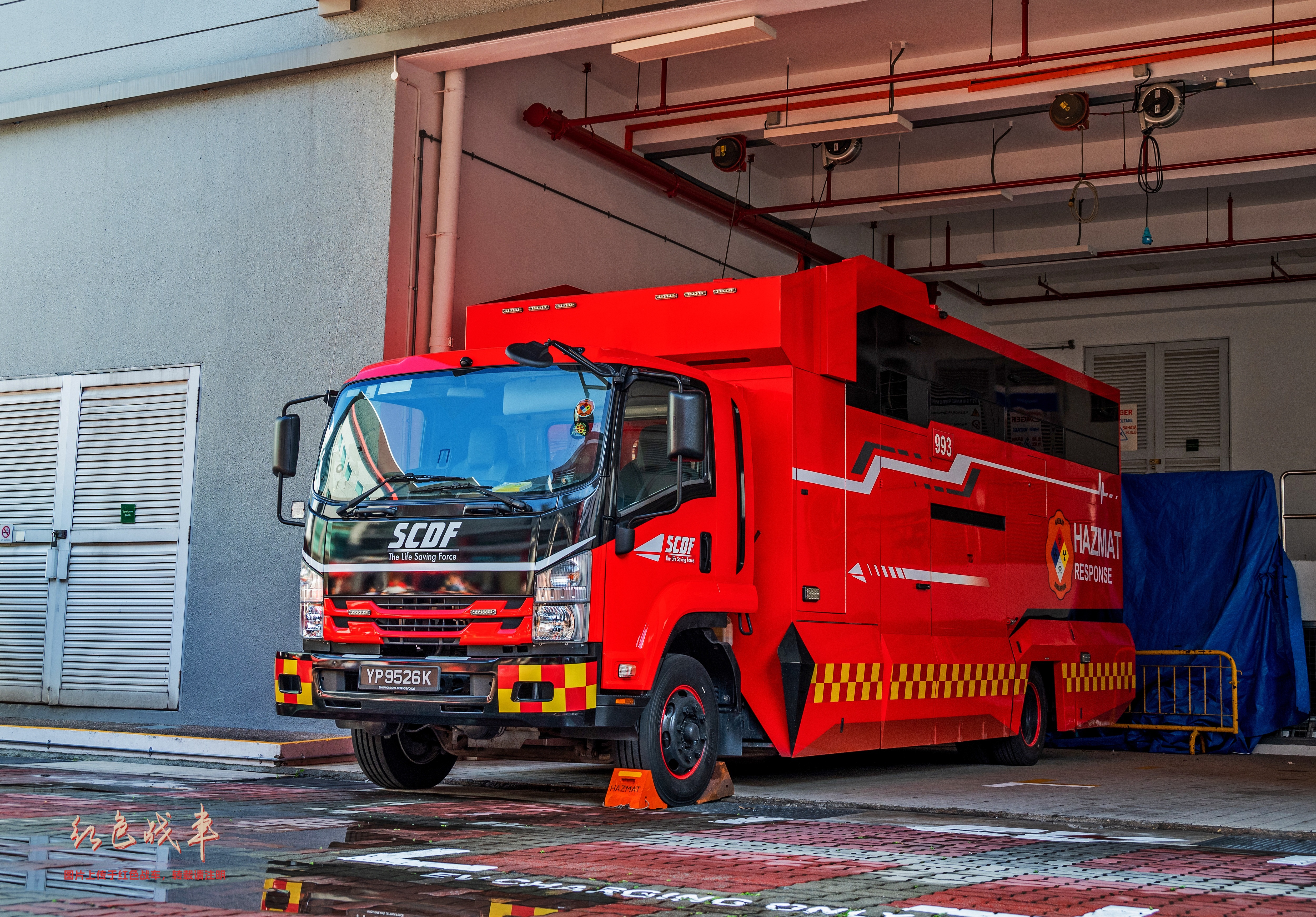 HazMat Control Vehicle