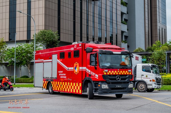 Hazmat Mitigation Vehicle 