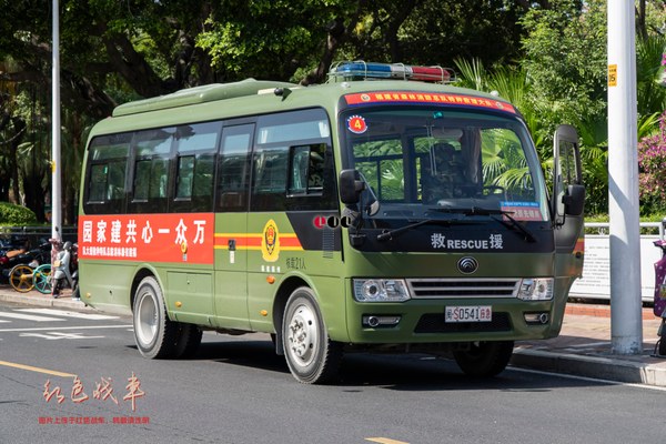ZK5080XYB5