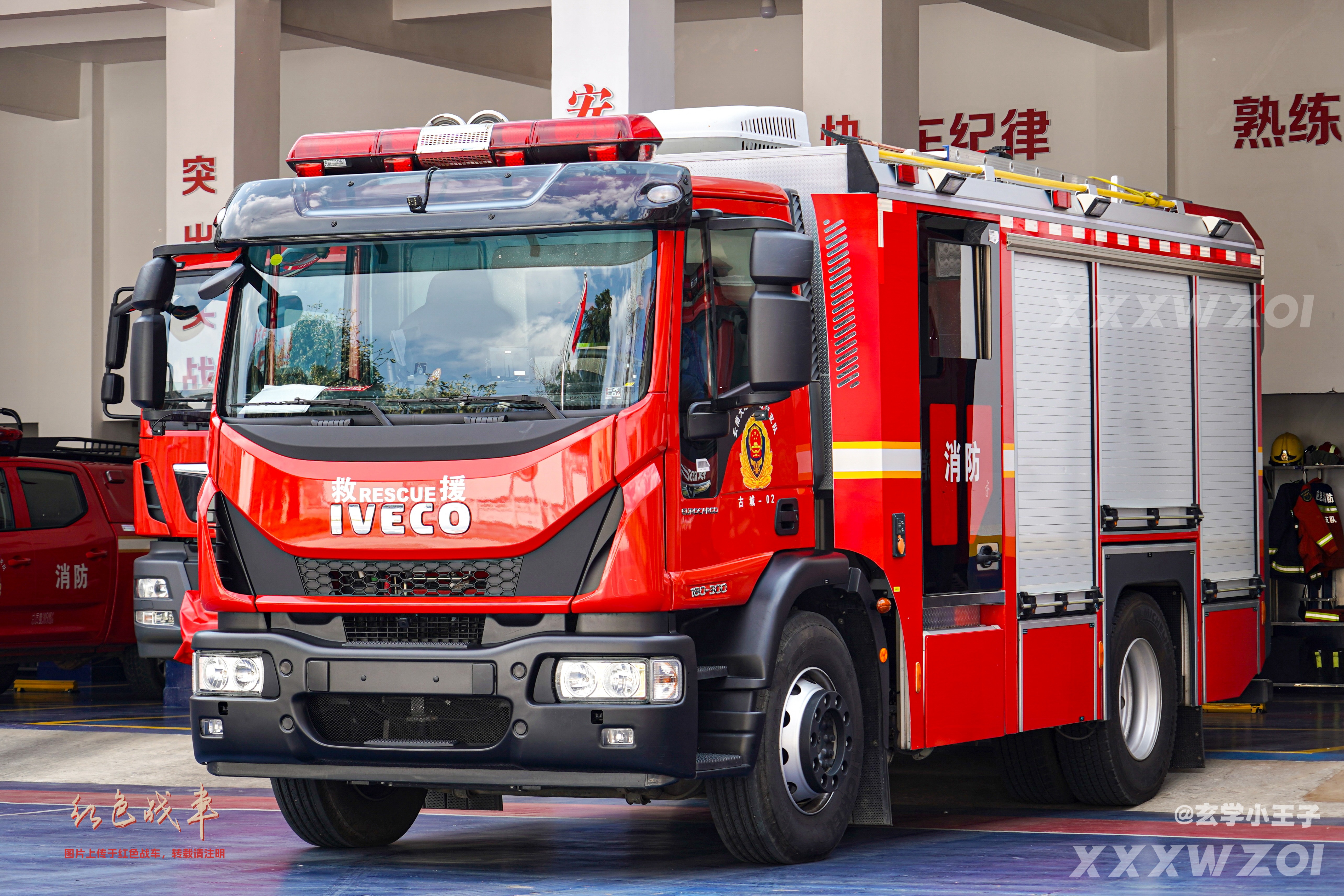 ZXT5150GXFSG40/D5
