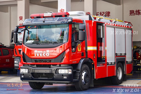 ZXT5150GXFSG40/D5