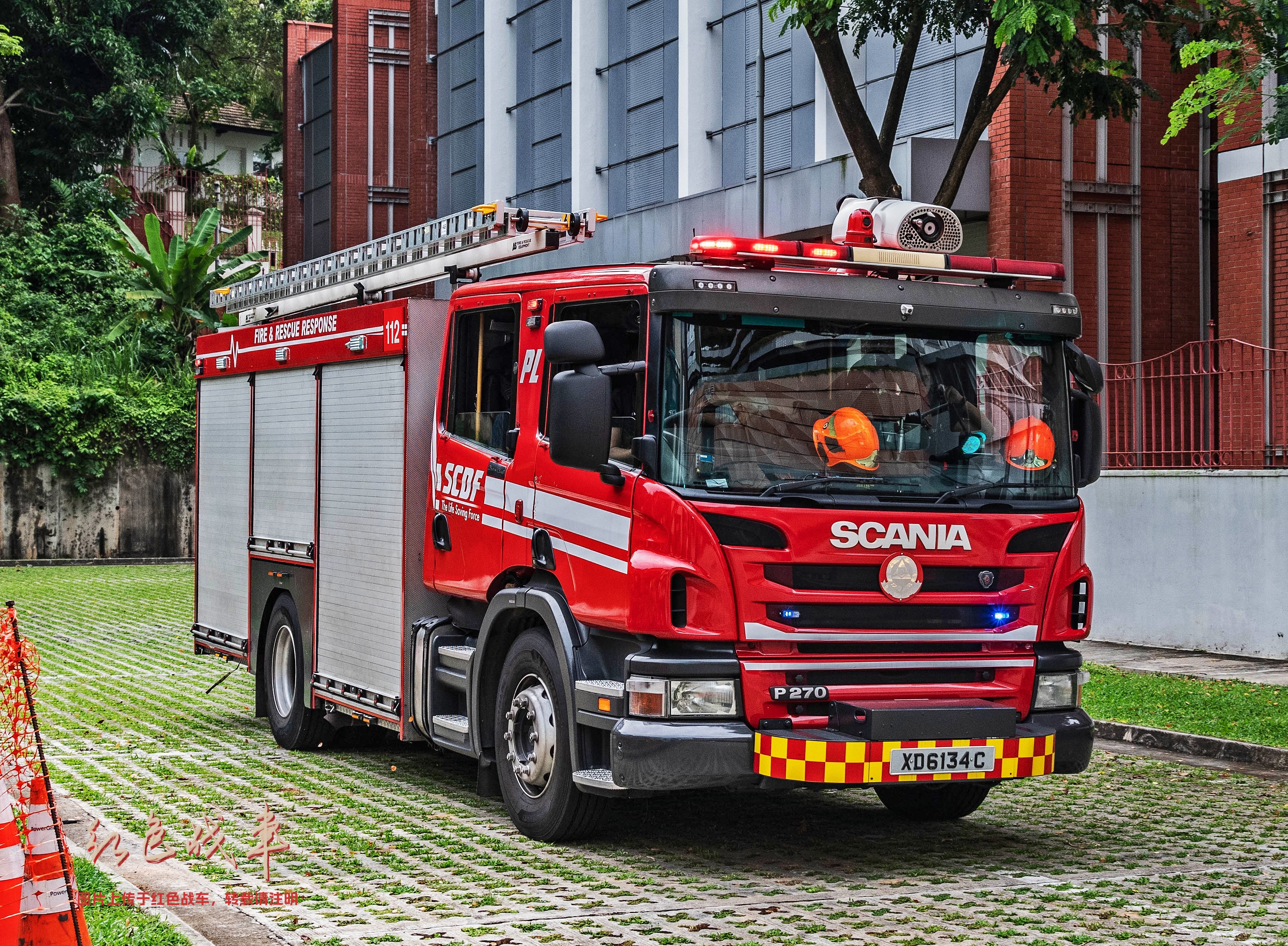 Pump Ladder