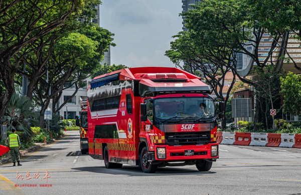 Mass Decontamination Vehicle