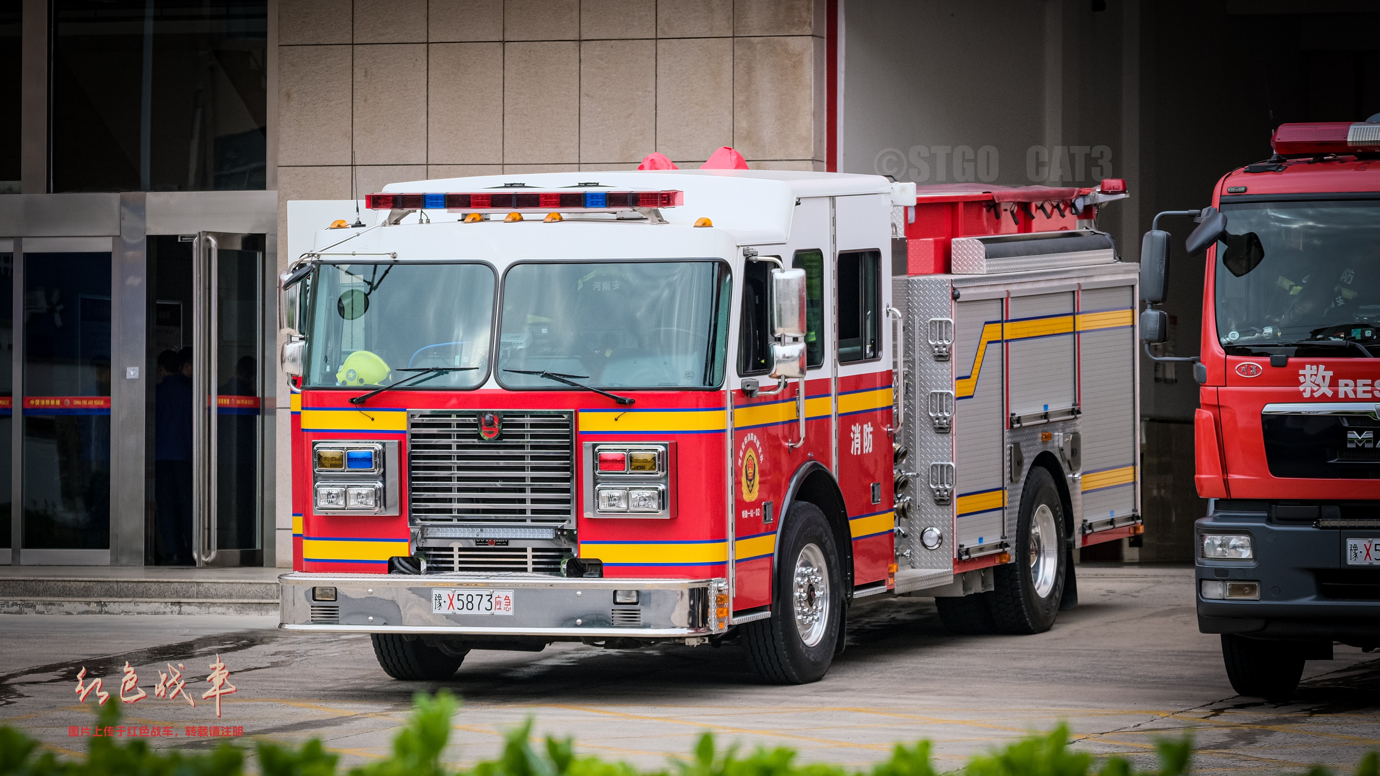 Custom Pumper