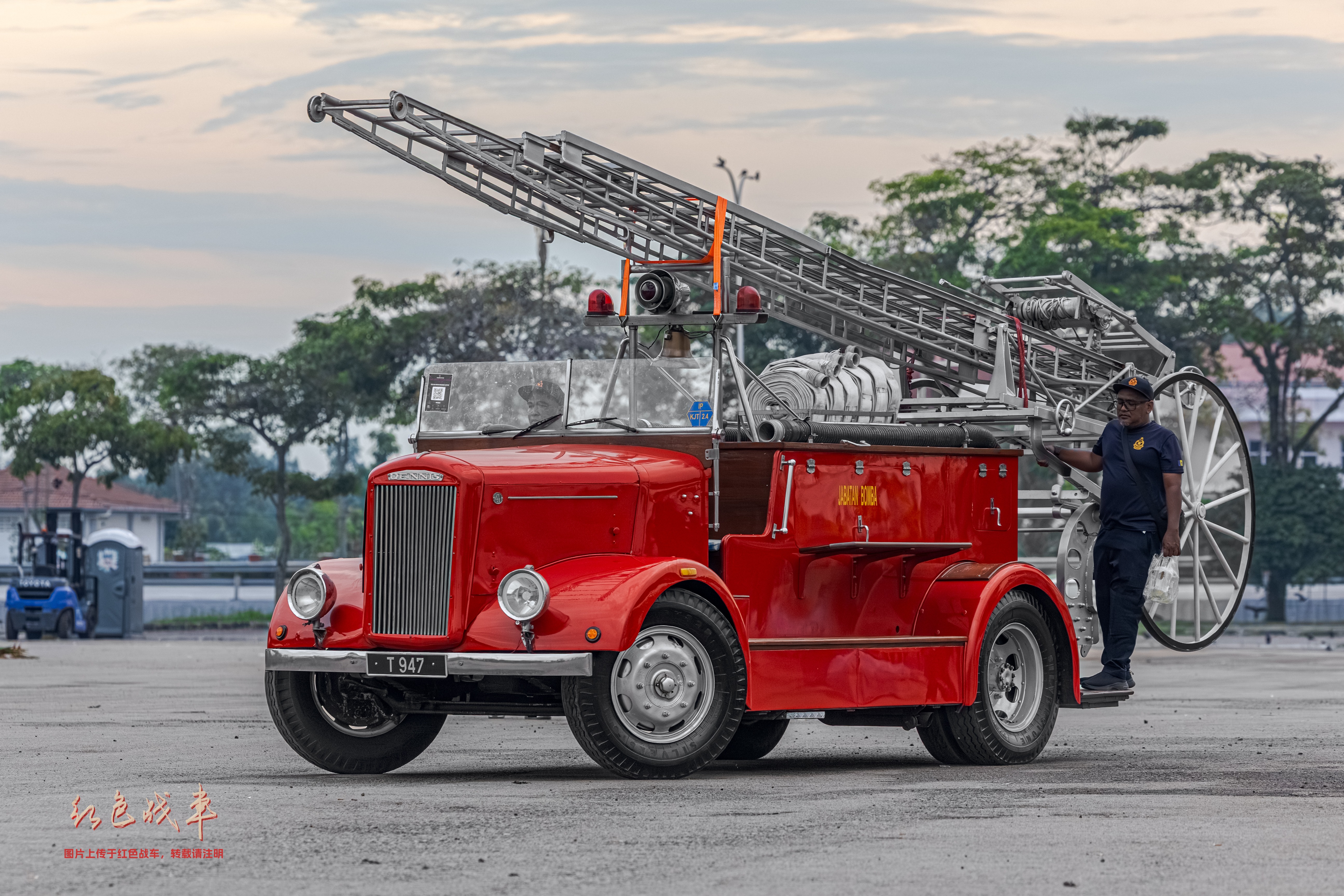 Heritage Fire Tender