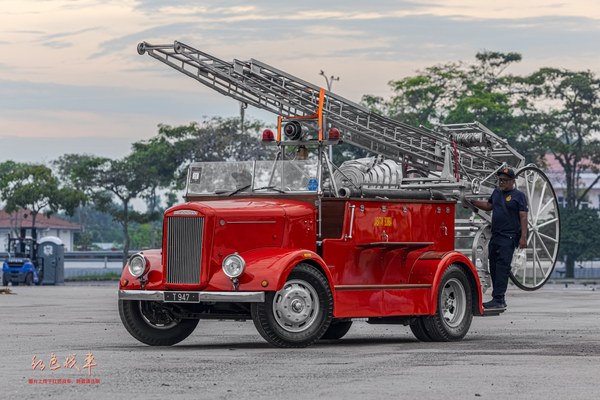 Heritage Fire Tender