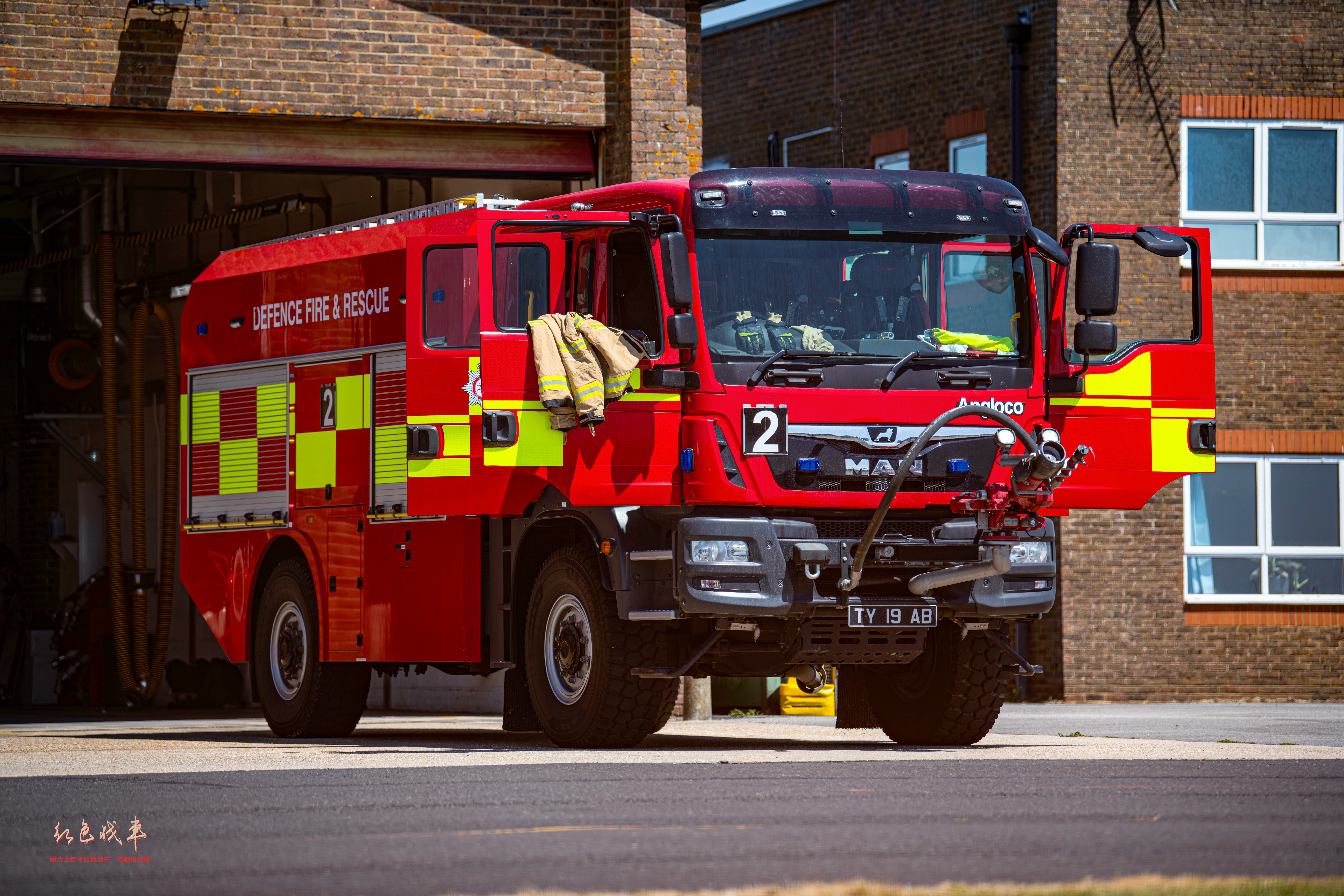 Type 2 Multi-Purpose Response Vehicle (MPRV)