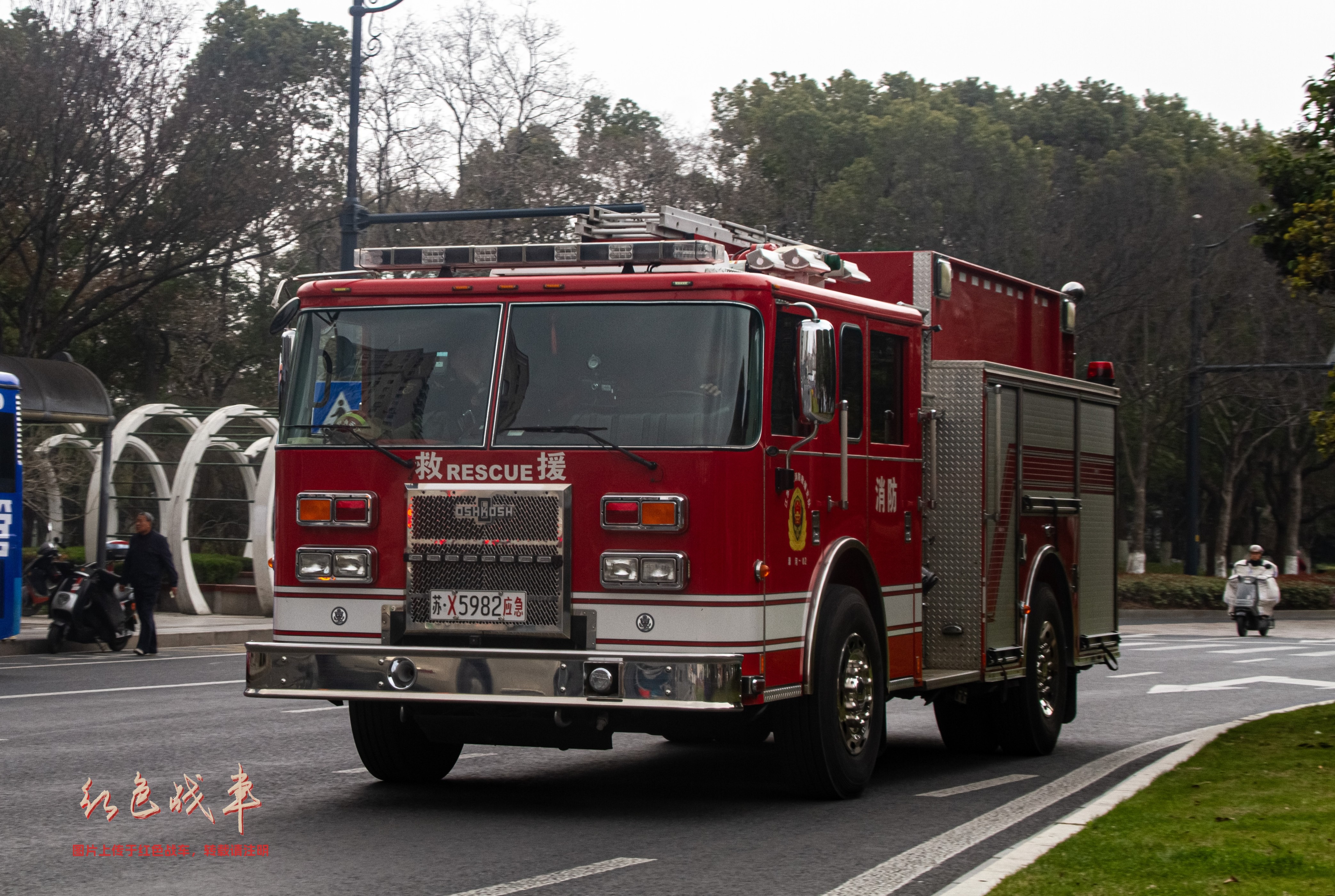 Contender Pumper