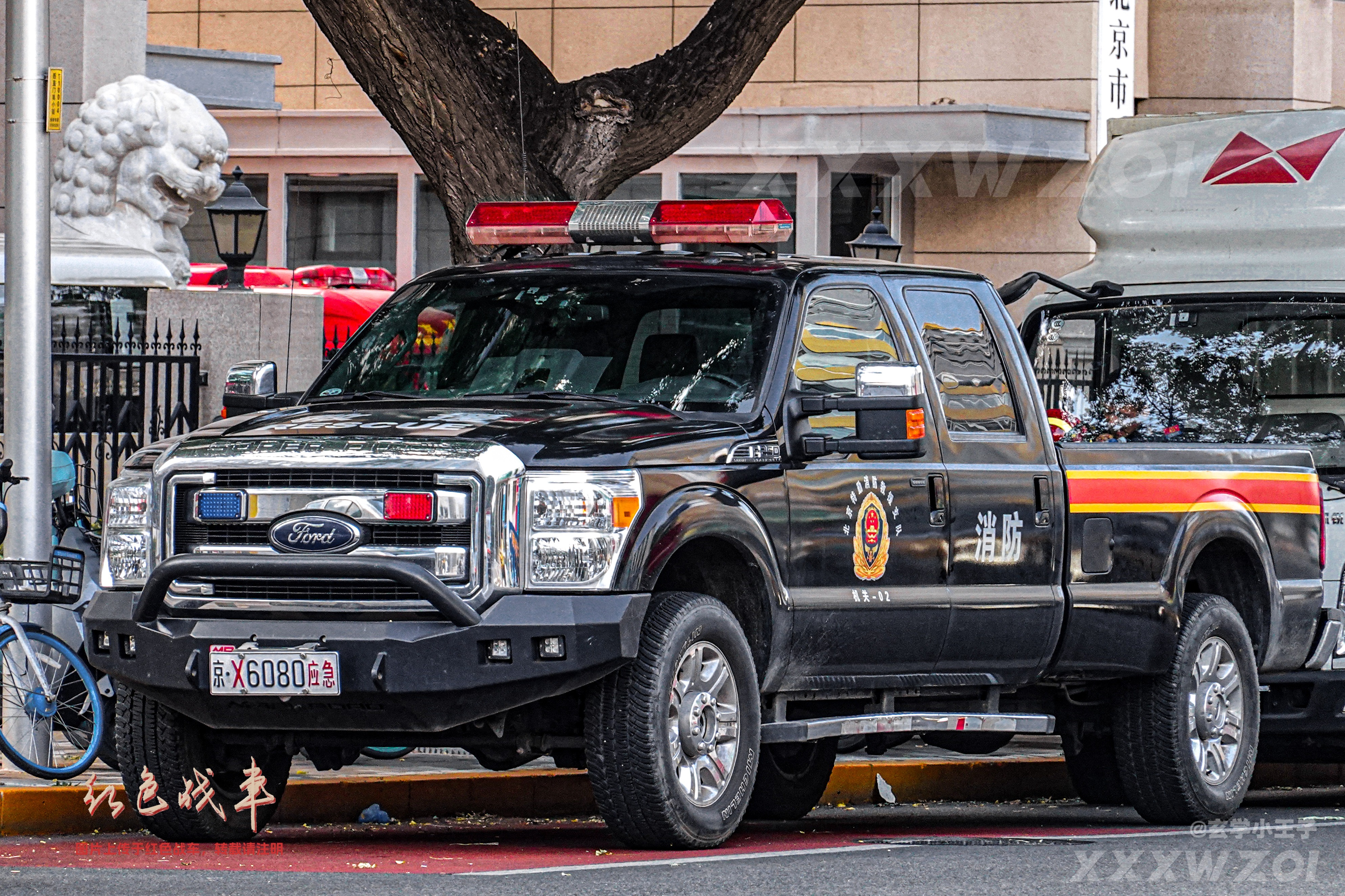 F-250 Superduty