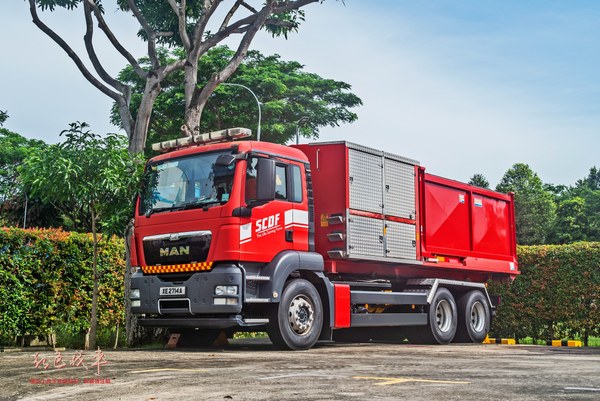 Multi-Utility Vehicle