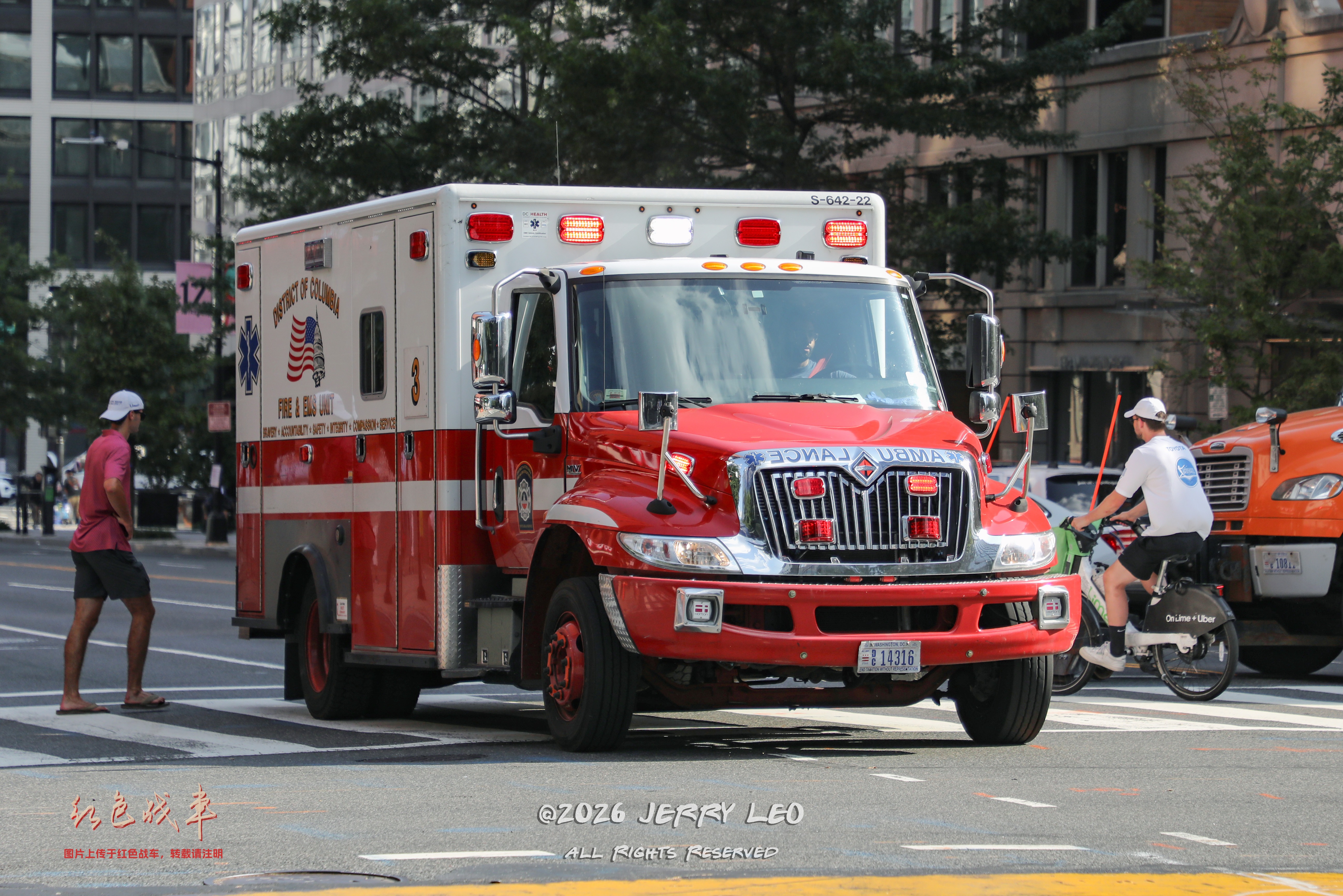 International MV607 / Horton 533