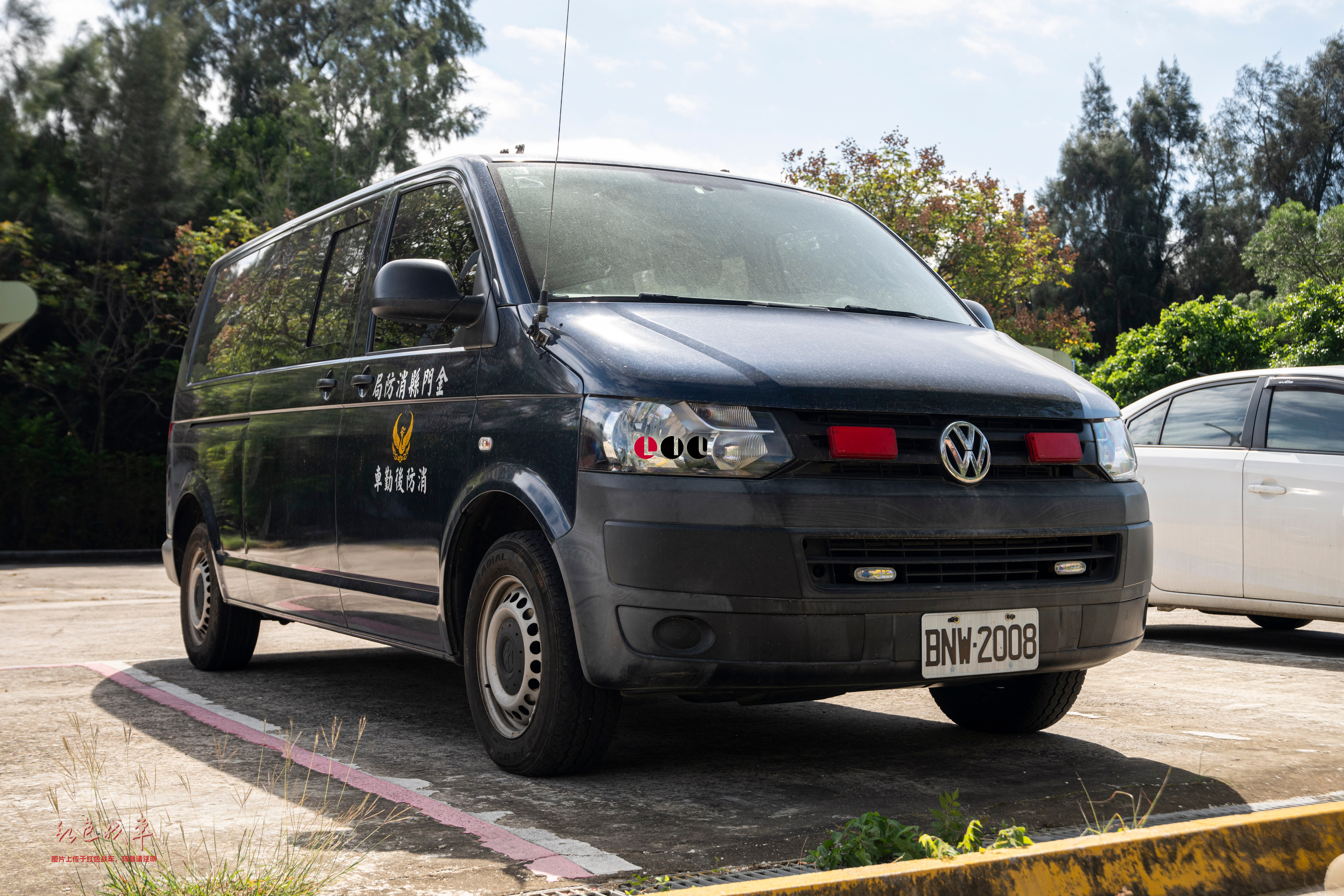 Transporter