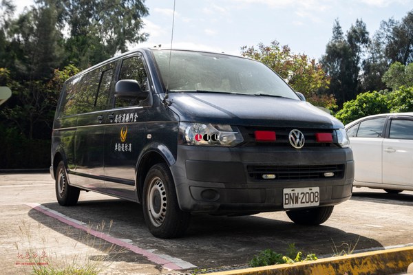 Transporter
