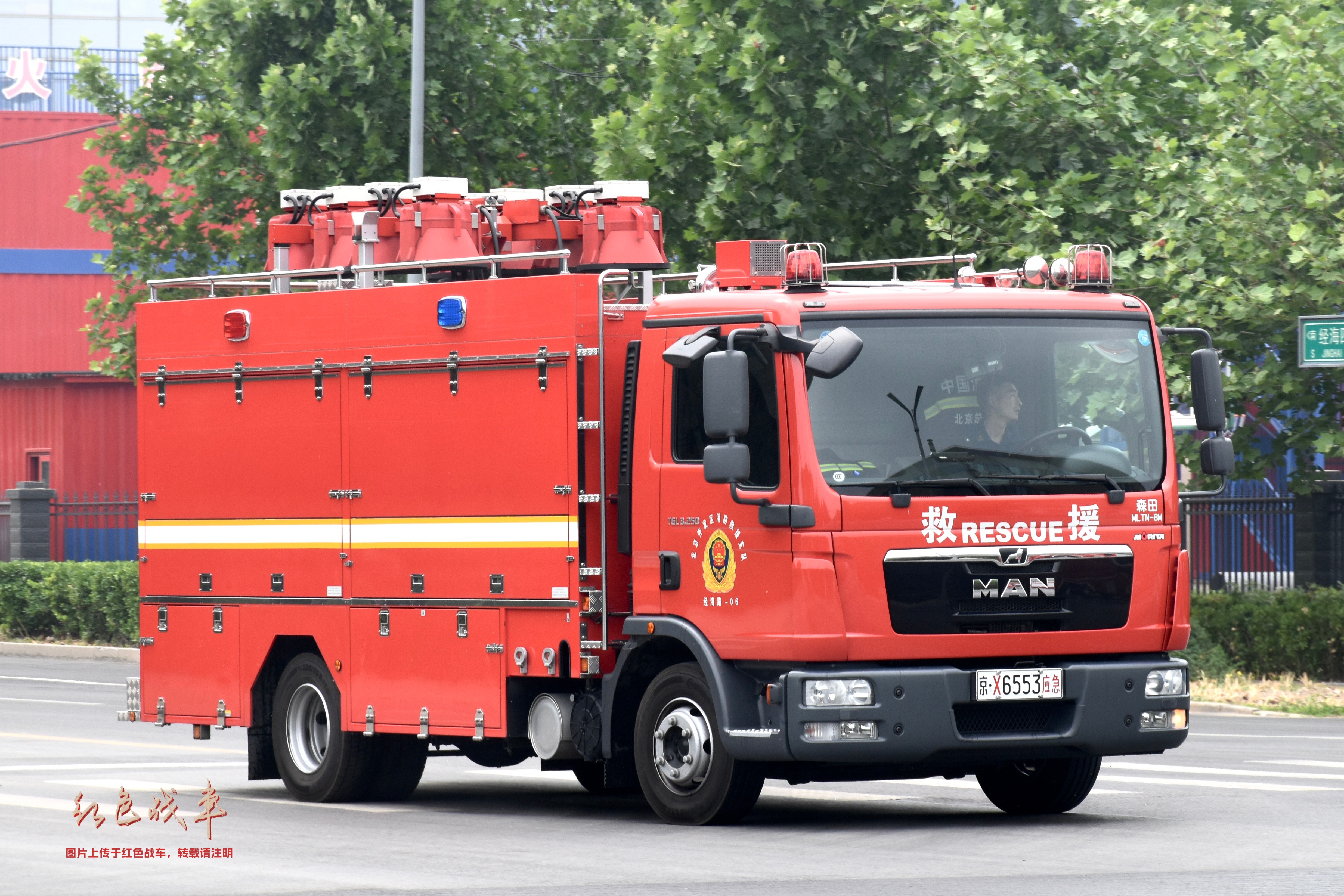MLTN-8M