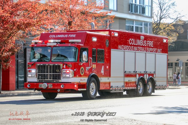 GA3AH-3164 walk-around heavy rescue