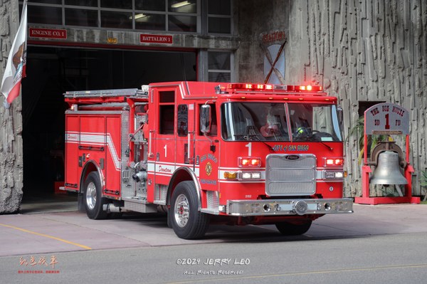  Arrow XT 6710 (1500/500/40A)