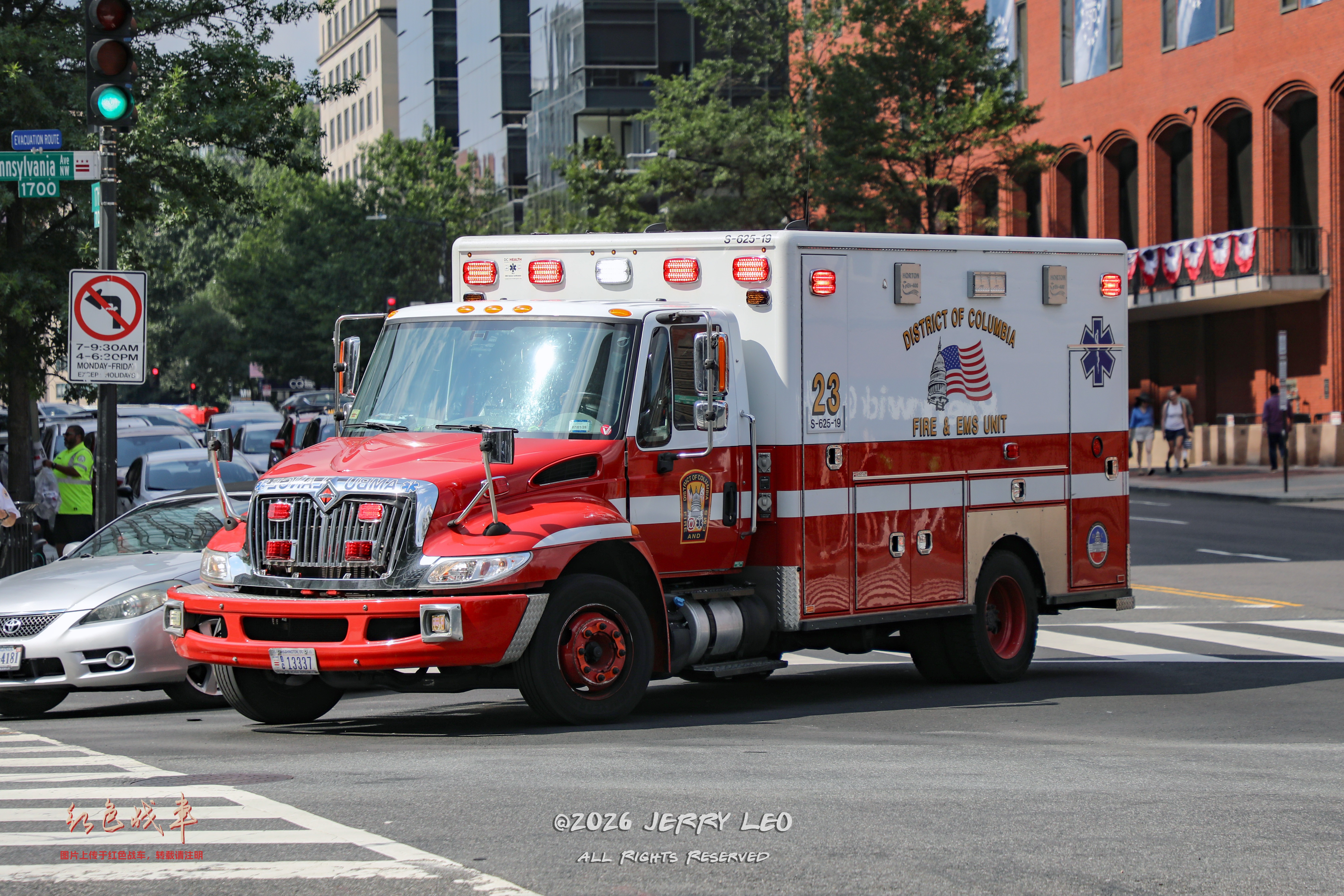 International DuraStar 4300 / Horton 603C