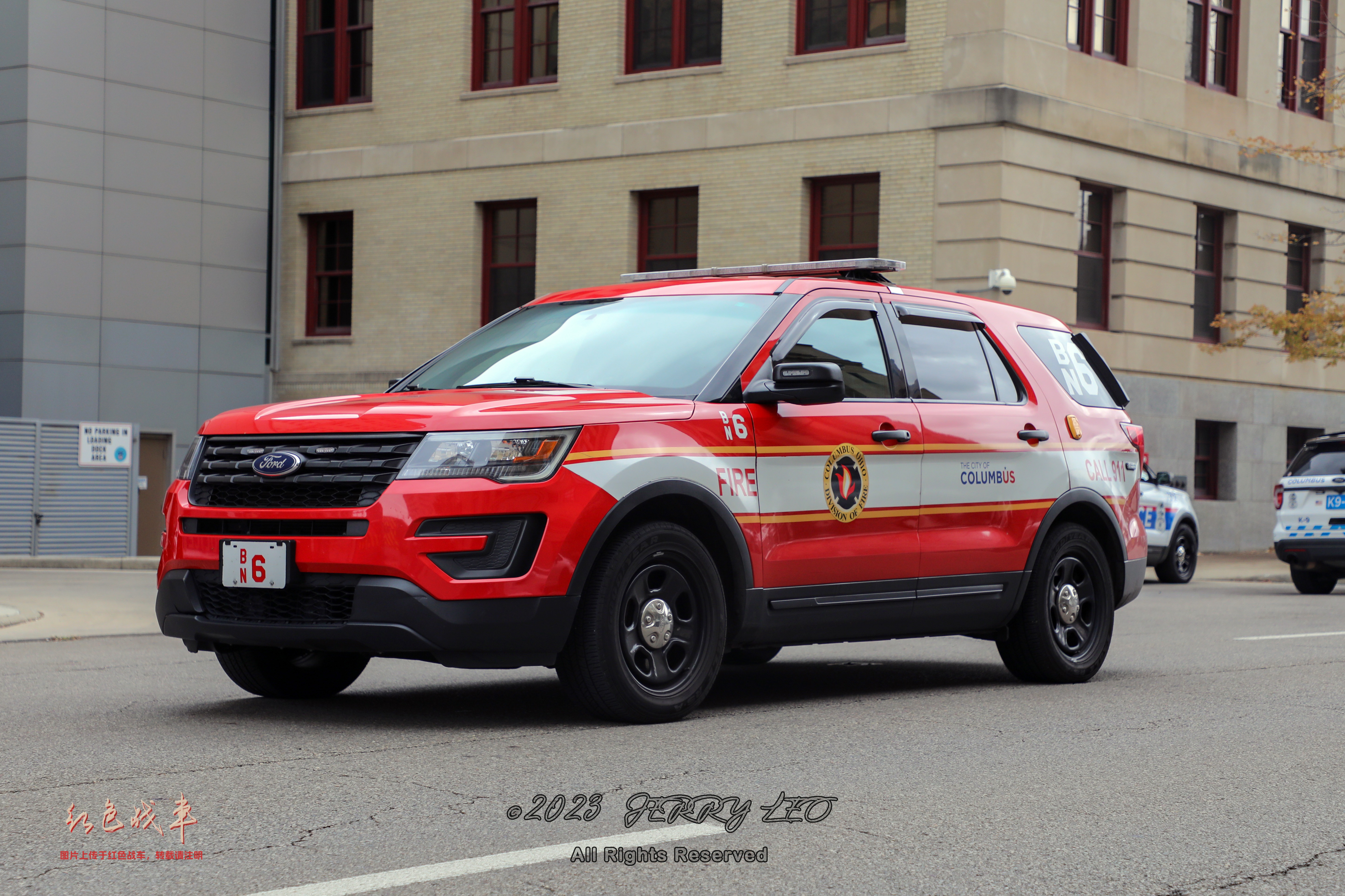 2018 Ford Police Interceptor Utility AWD