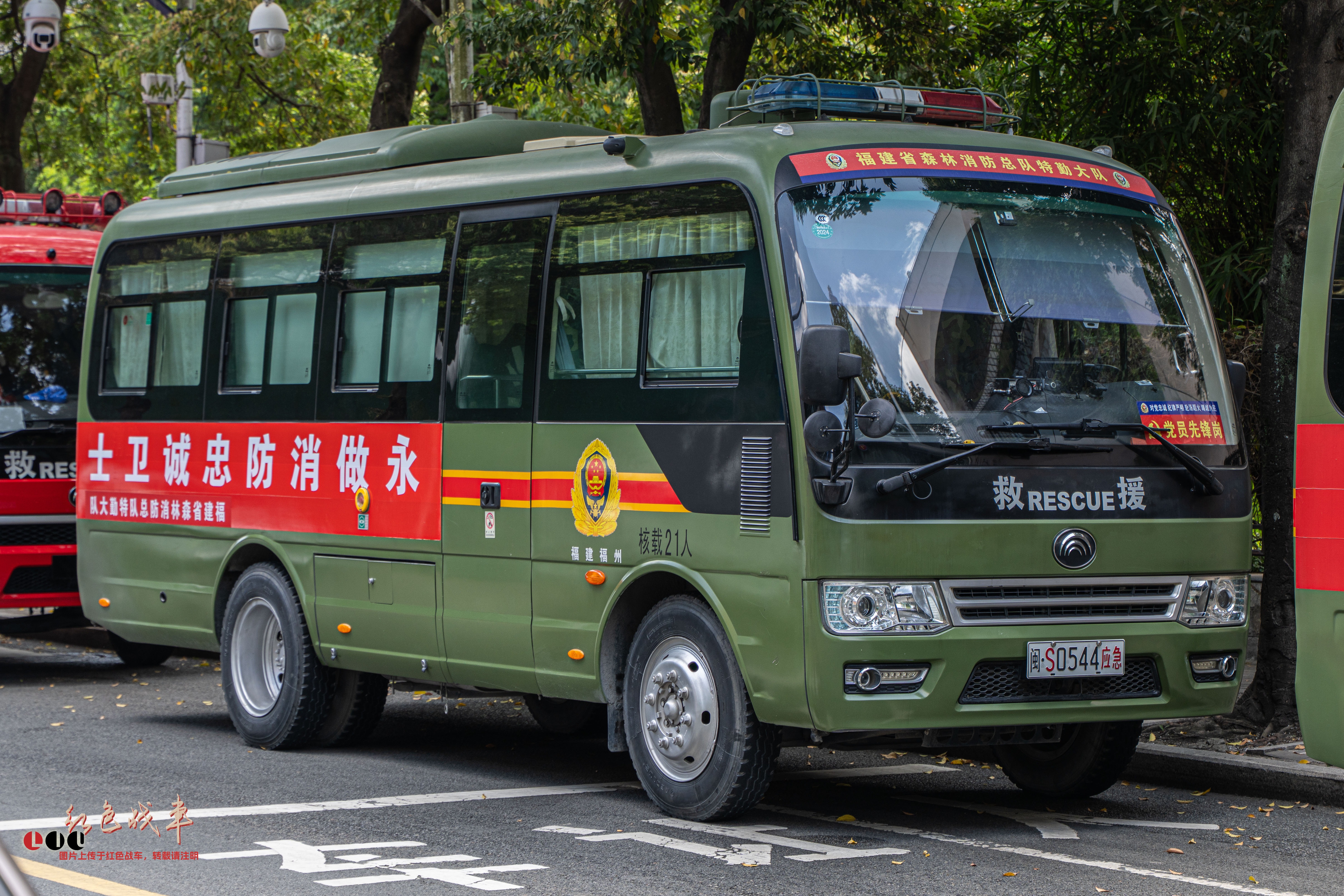 ZK5080XYB5