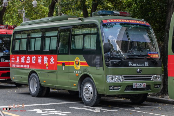 ZK5080XYB5