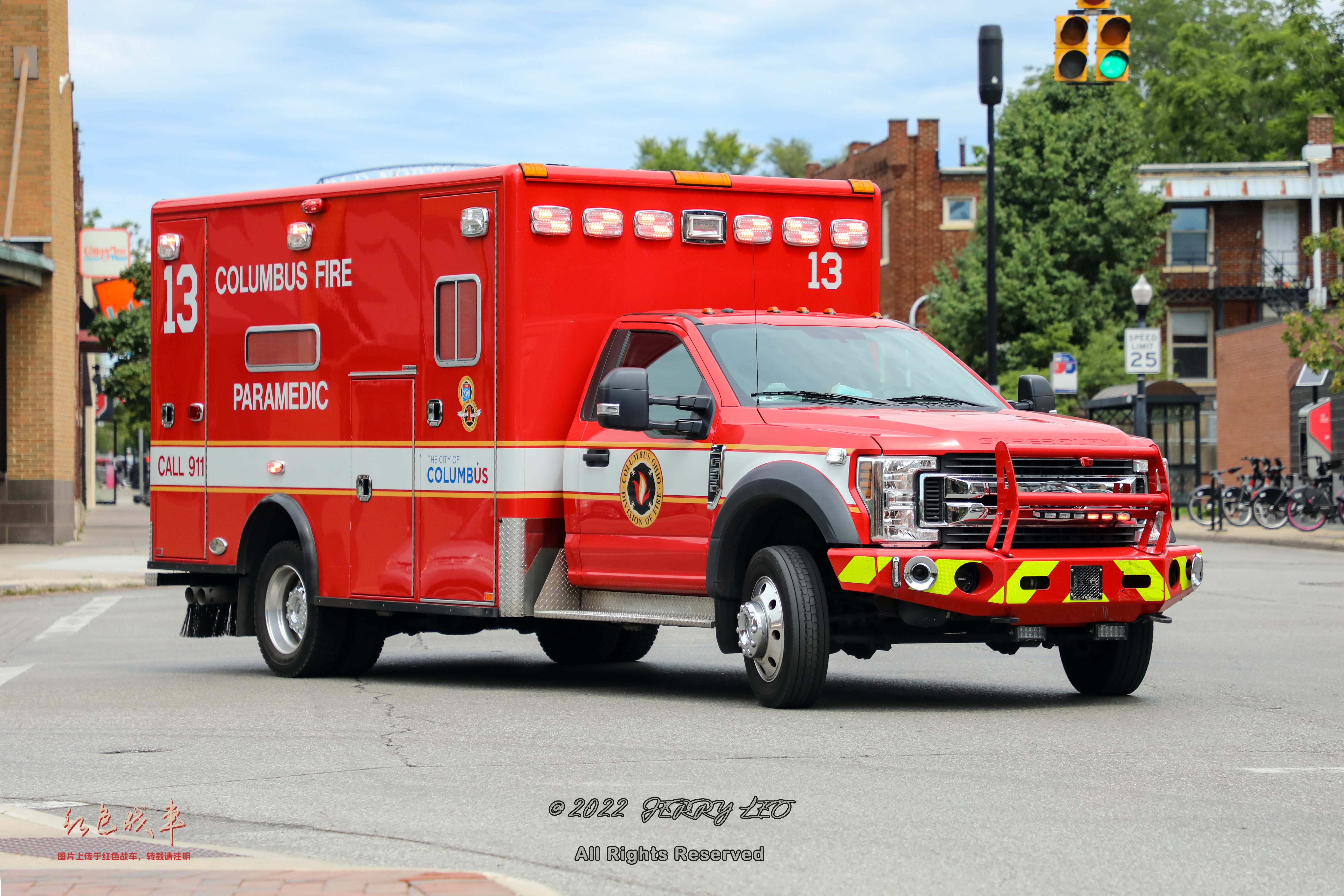 F-550 DRW 4x4/ Horton Type I