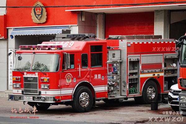 Contender Pumper